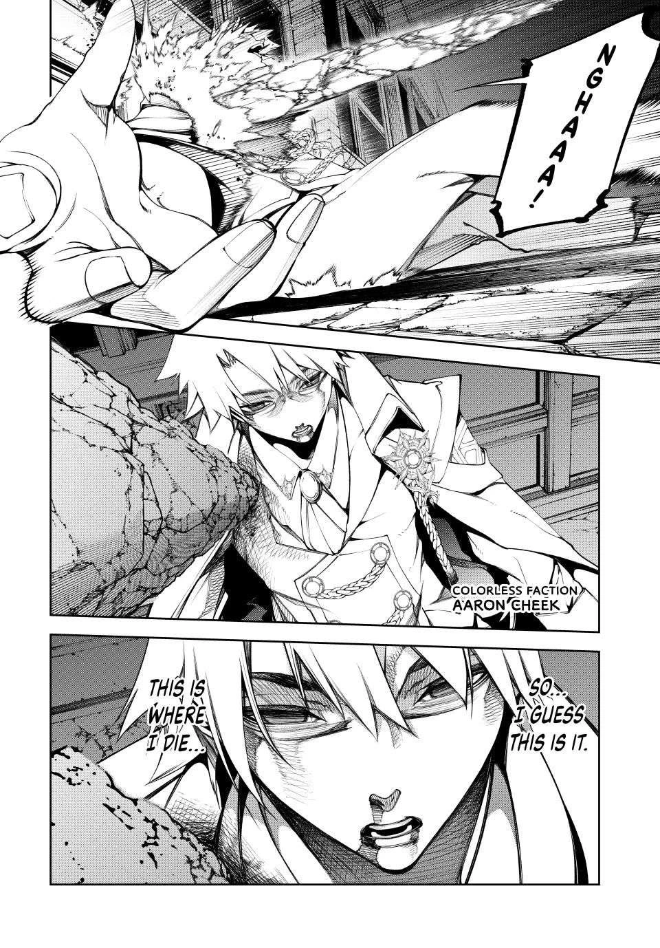 Read Wistoria Wand and Sword Manga Online