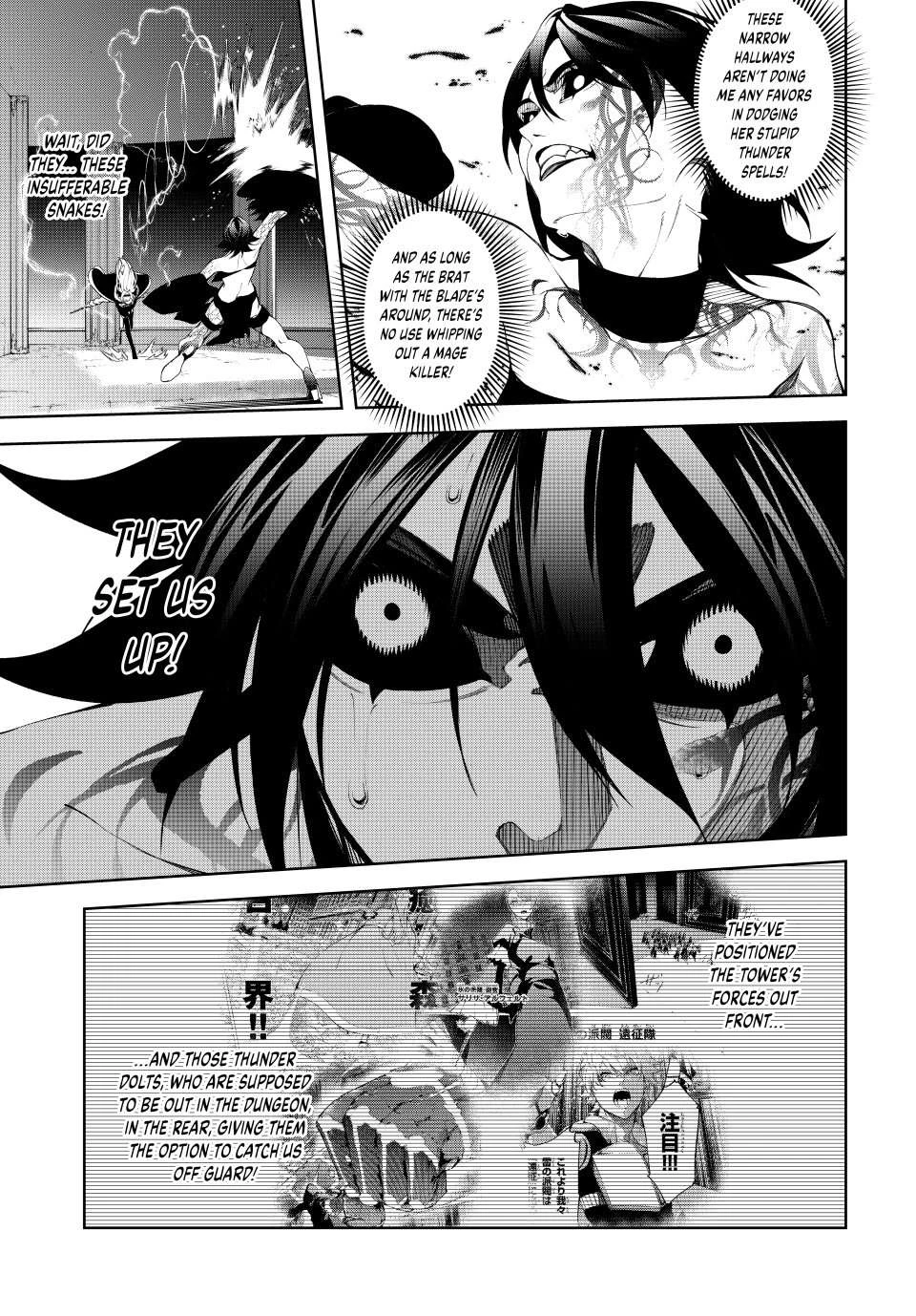 Read Wistoria Wand and Sword Manga Online