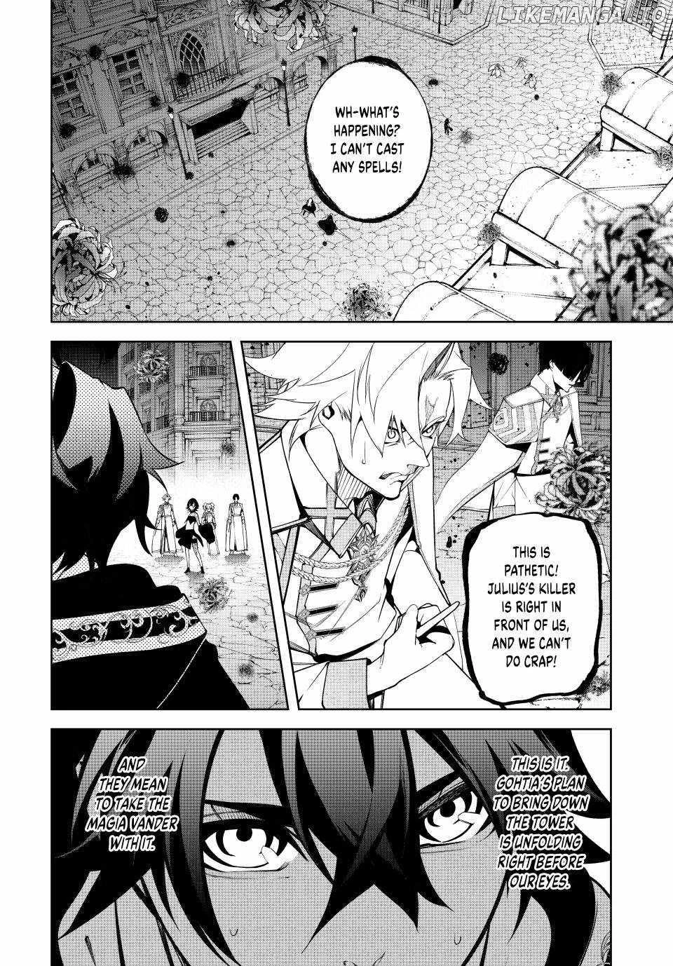 Read Wistoria Wand and Sword Manga Online