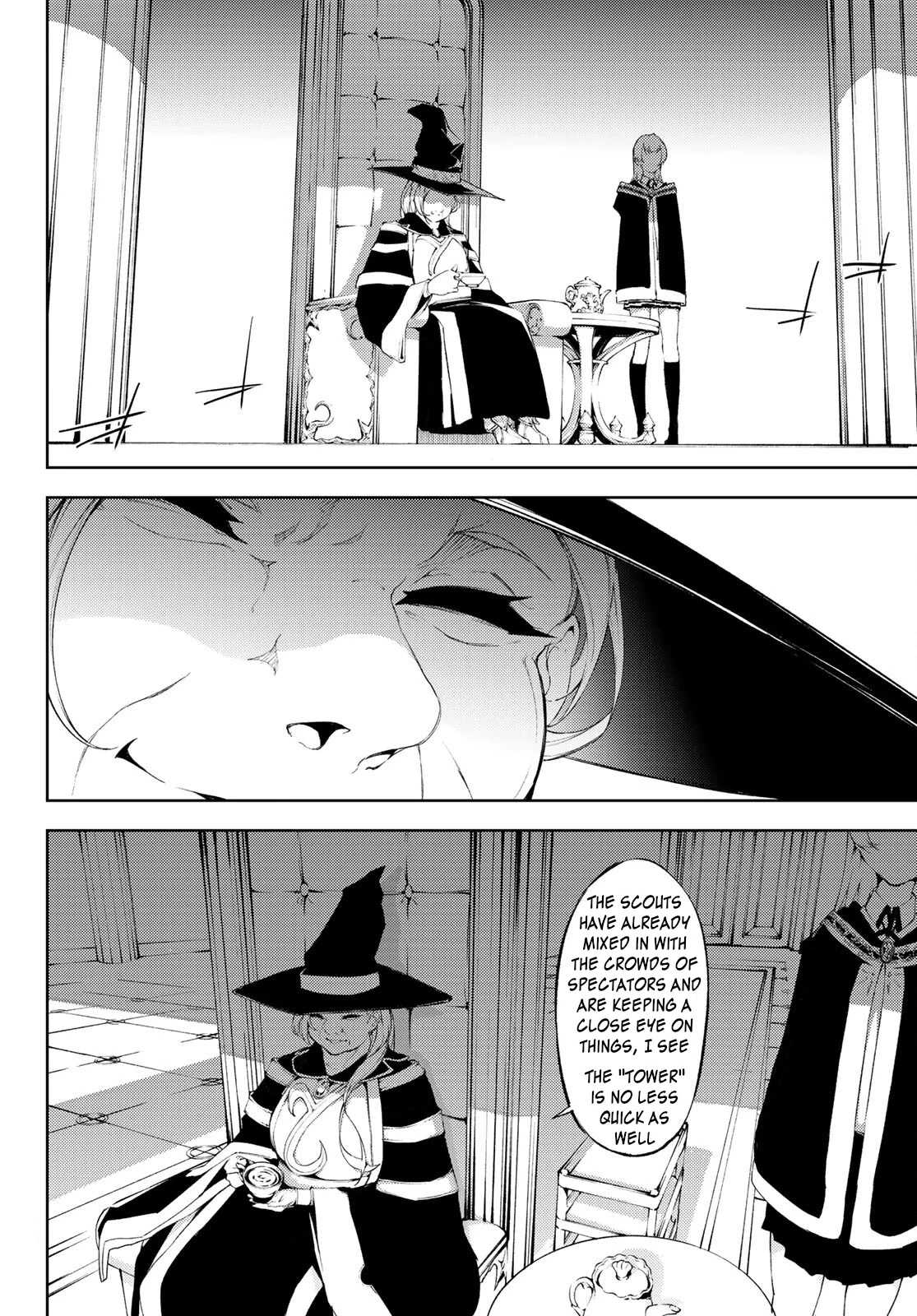 Read Wistoria Wand and Sword Manga Online