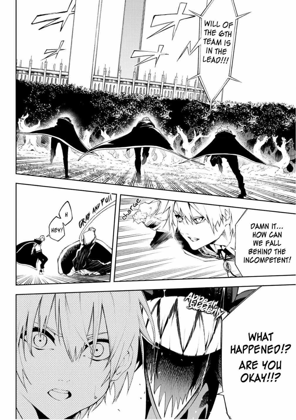 Read Wistoria Wand and Sword Manga Online