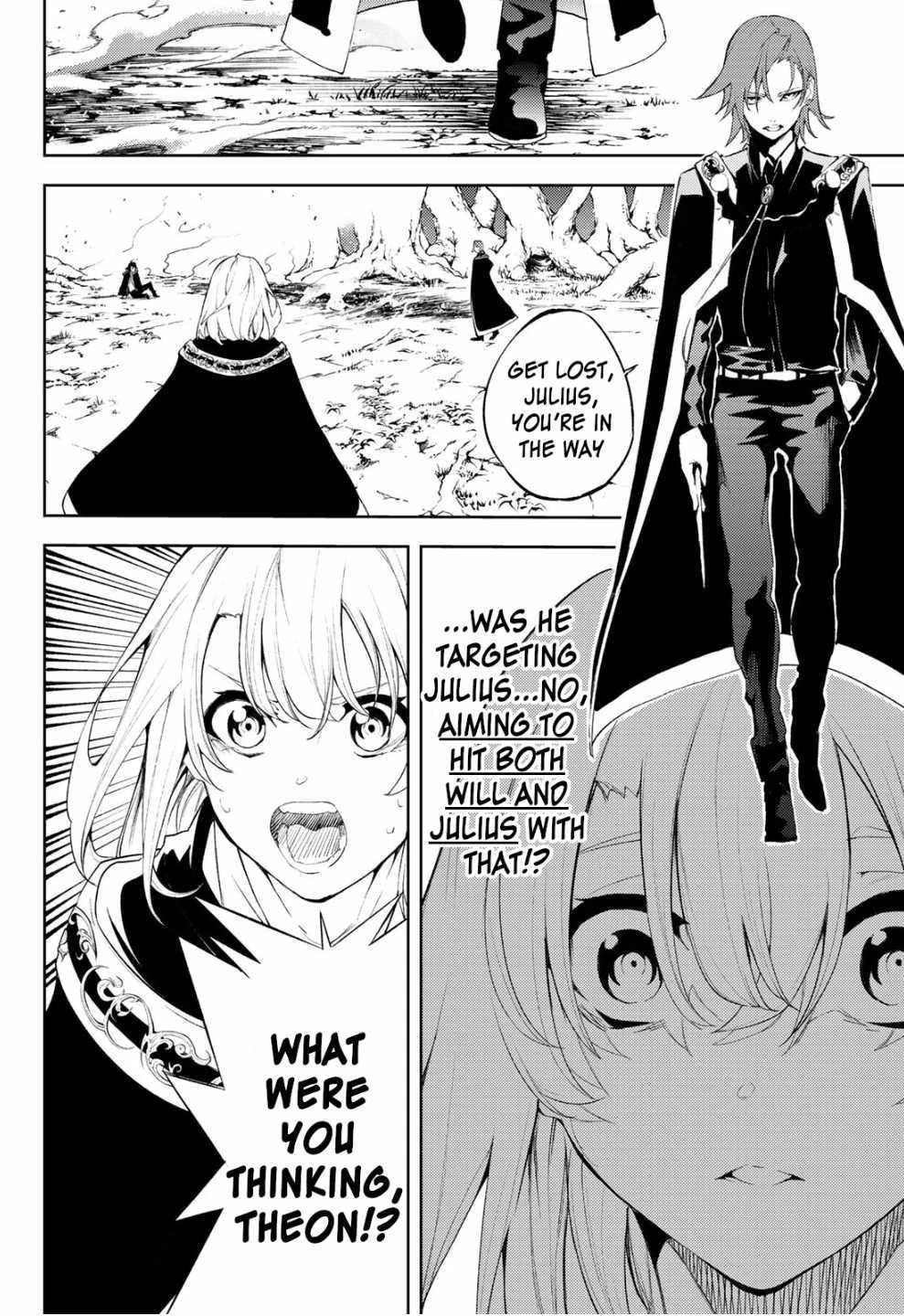 Read Wistoria Wand and Sword Manga Online