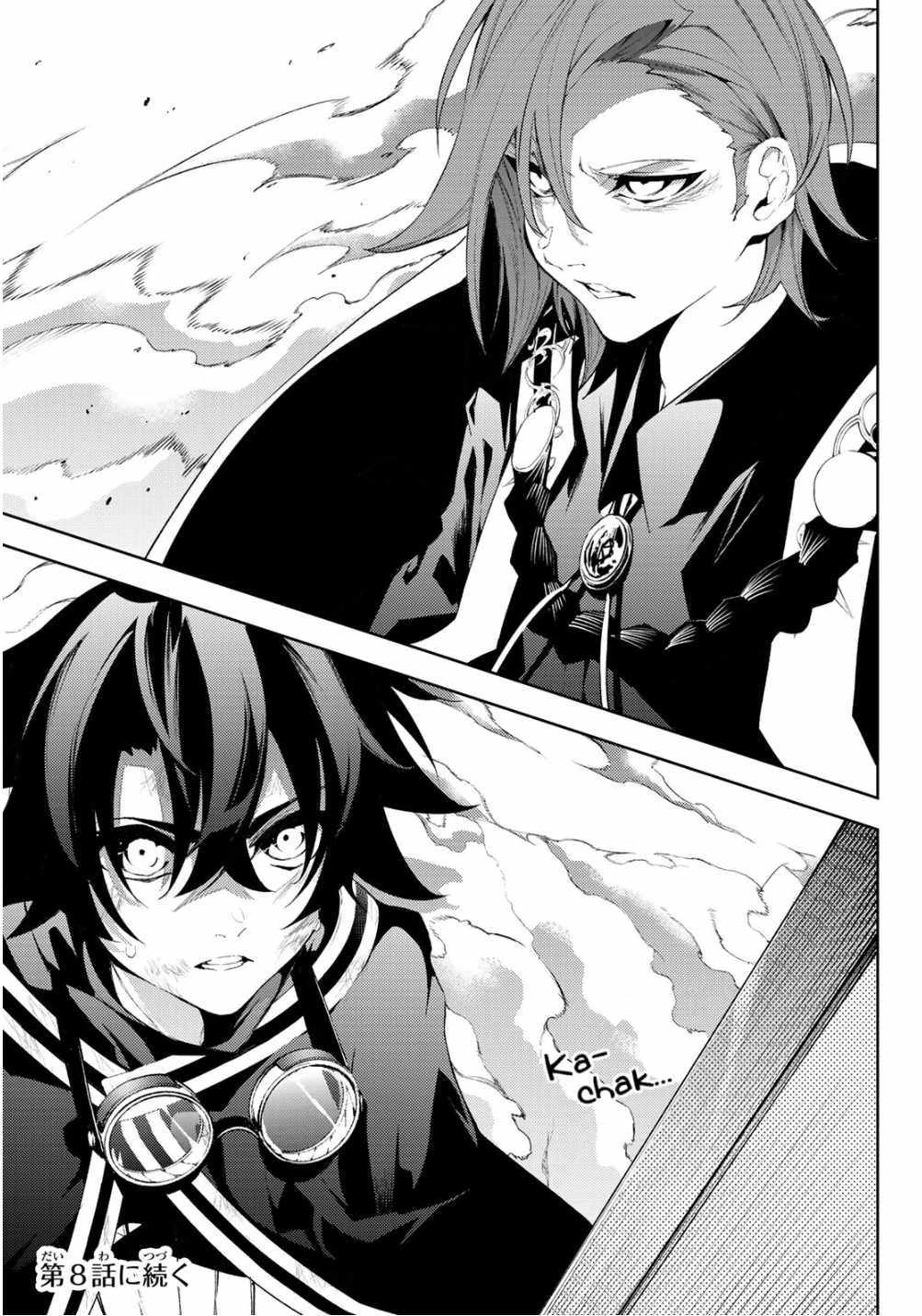 Read Wistoria Wand and Sword Manga Online