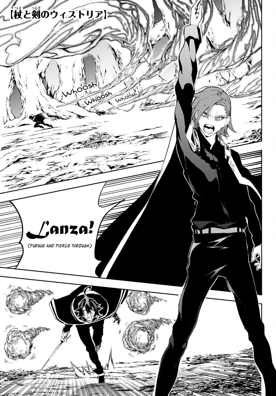 Read Wistoria Wand and Sword Manga Online