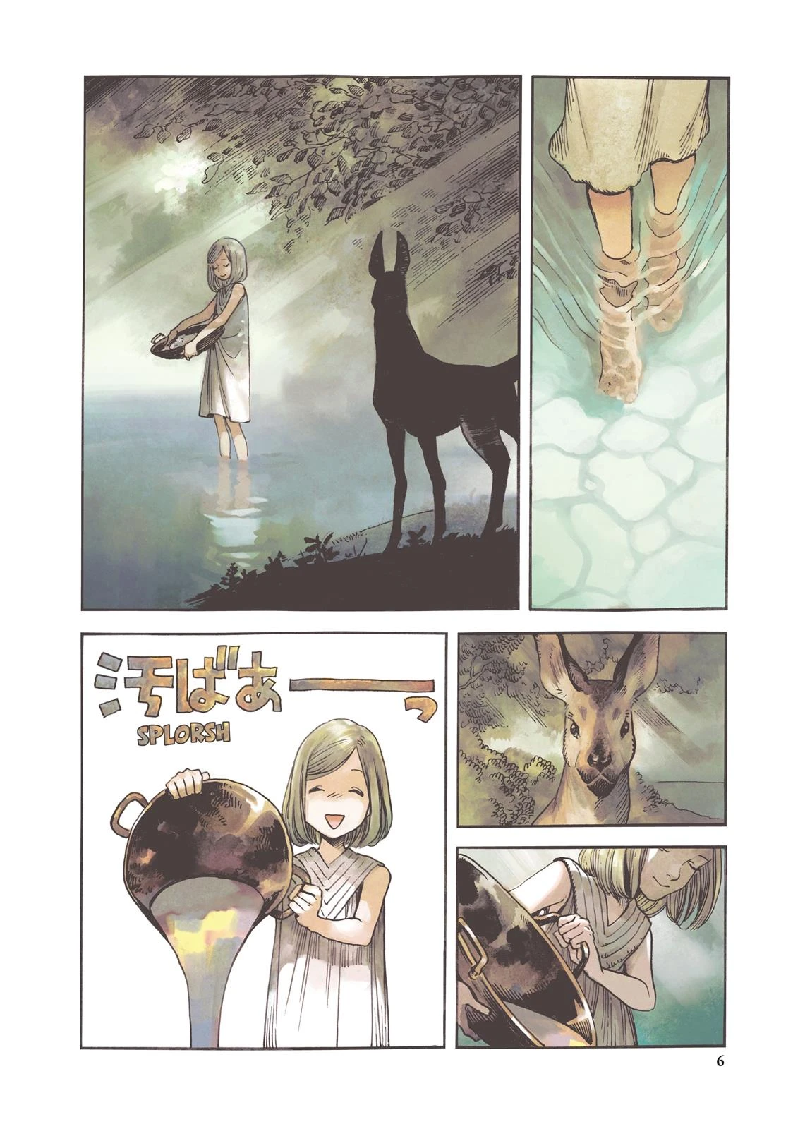 Read Witch Hat Atelier Manga Online