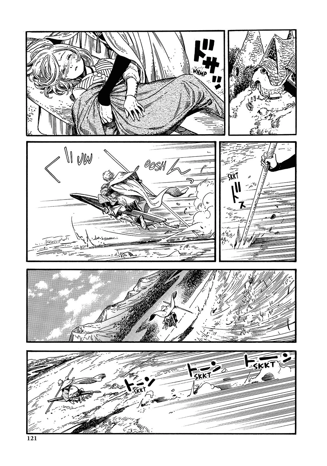 Read Witch Hat Atelier Manga Online