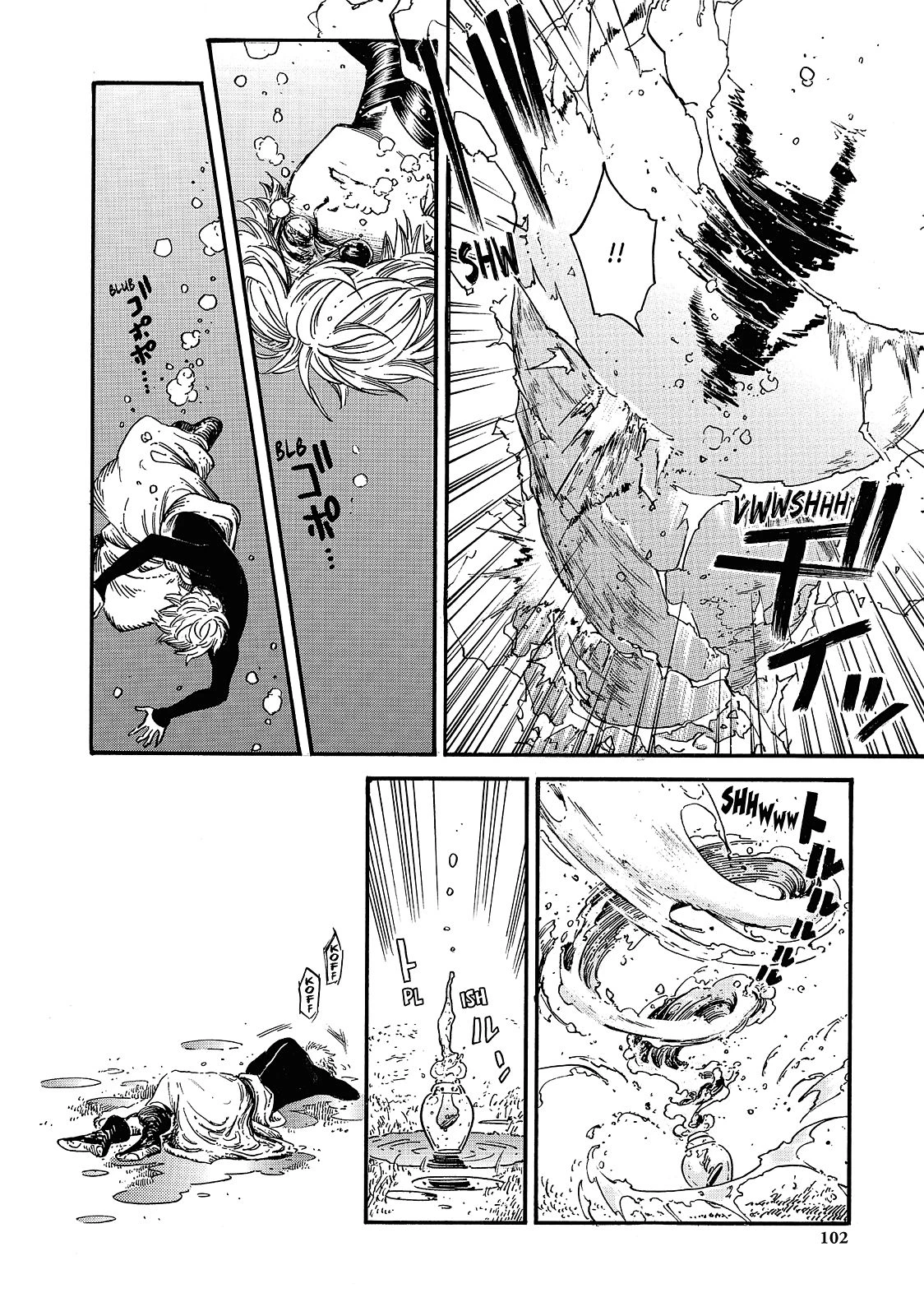 Read Witch Hat Atelier Manga Online