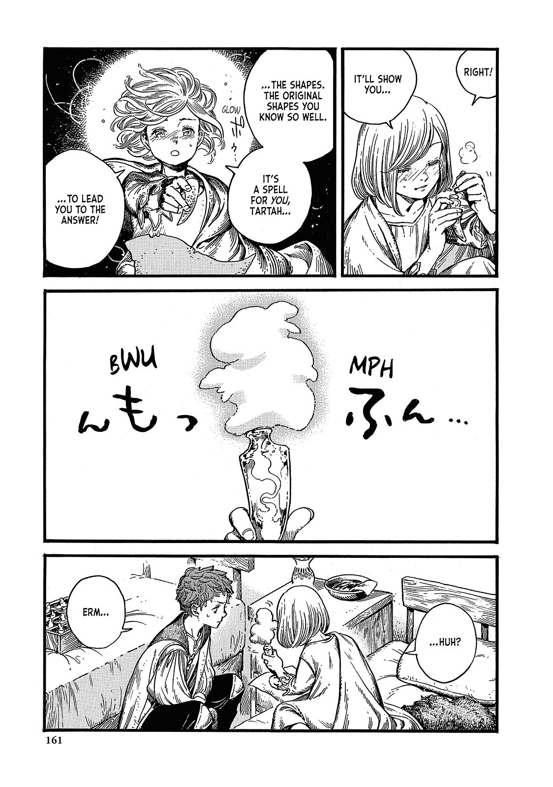 Read Witch Hat Atelier Manga Online