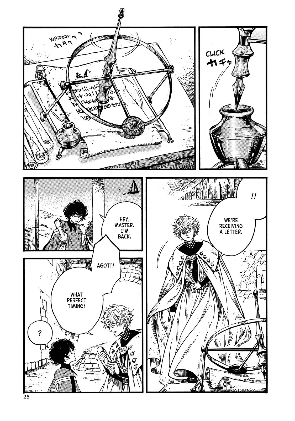 Read Witch Hat Atelier Manga Online