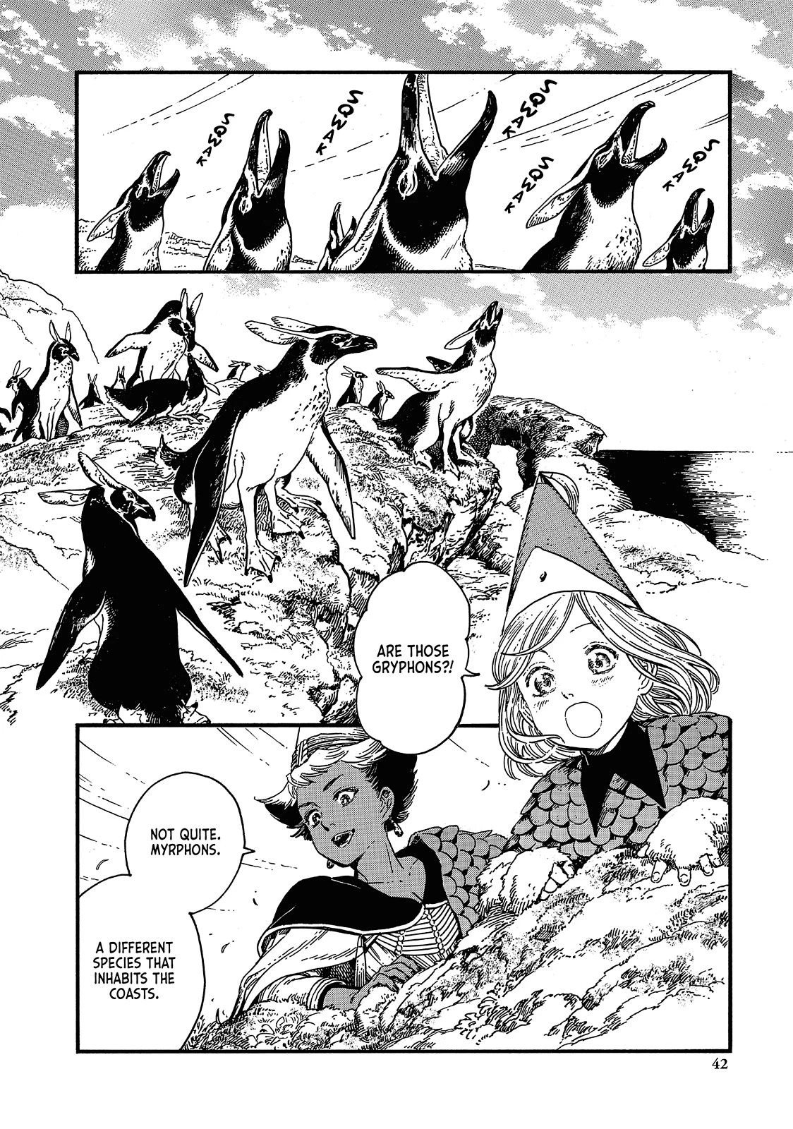 Read Witch Hat Atelier Manga Online