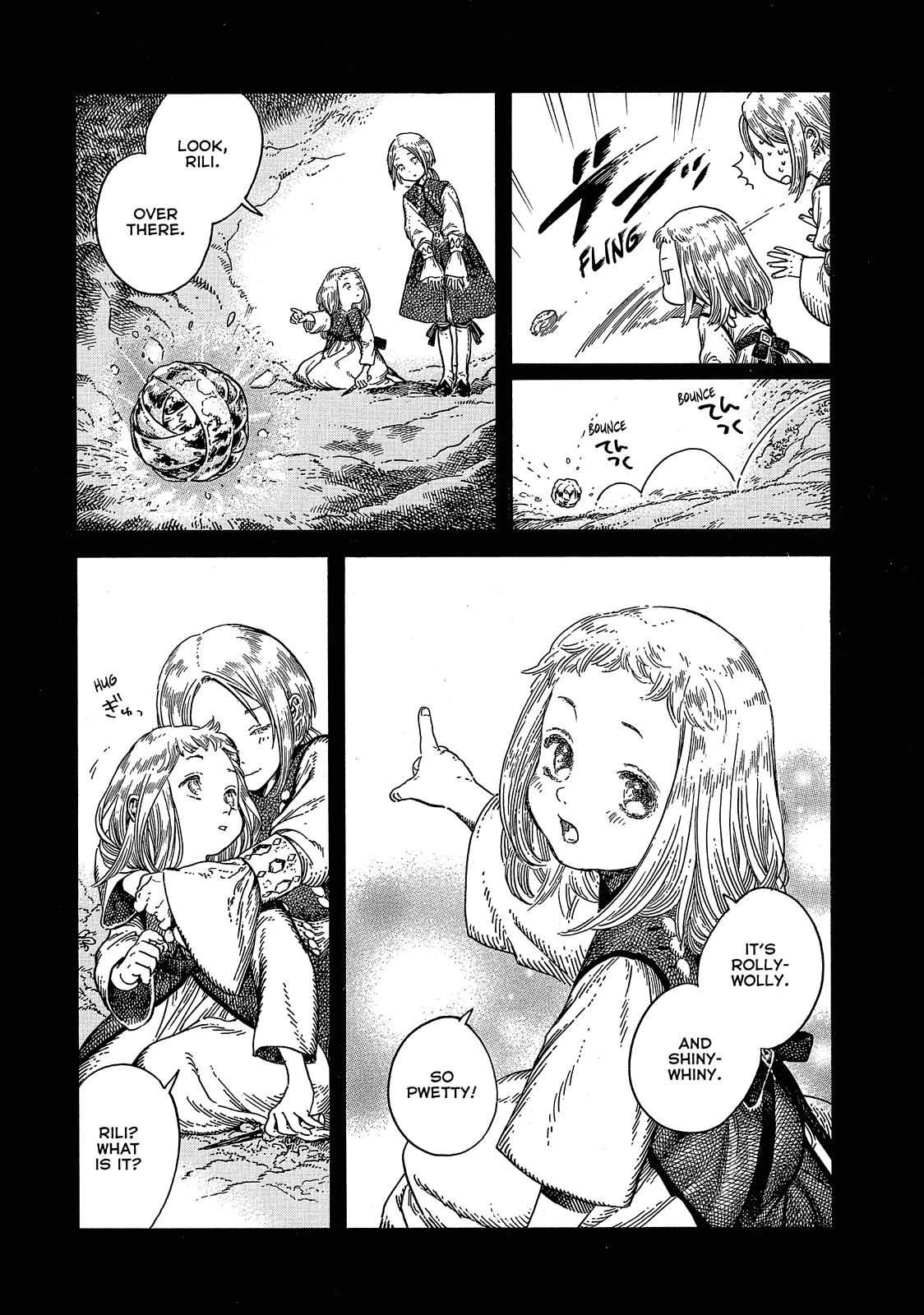 Read Witch Hat Atelier Manga Online