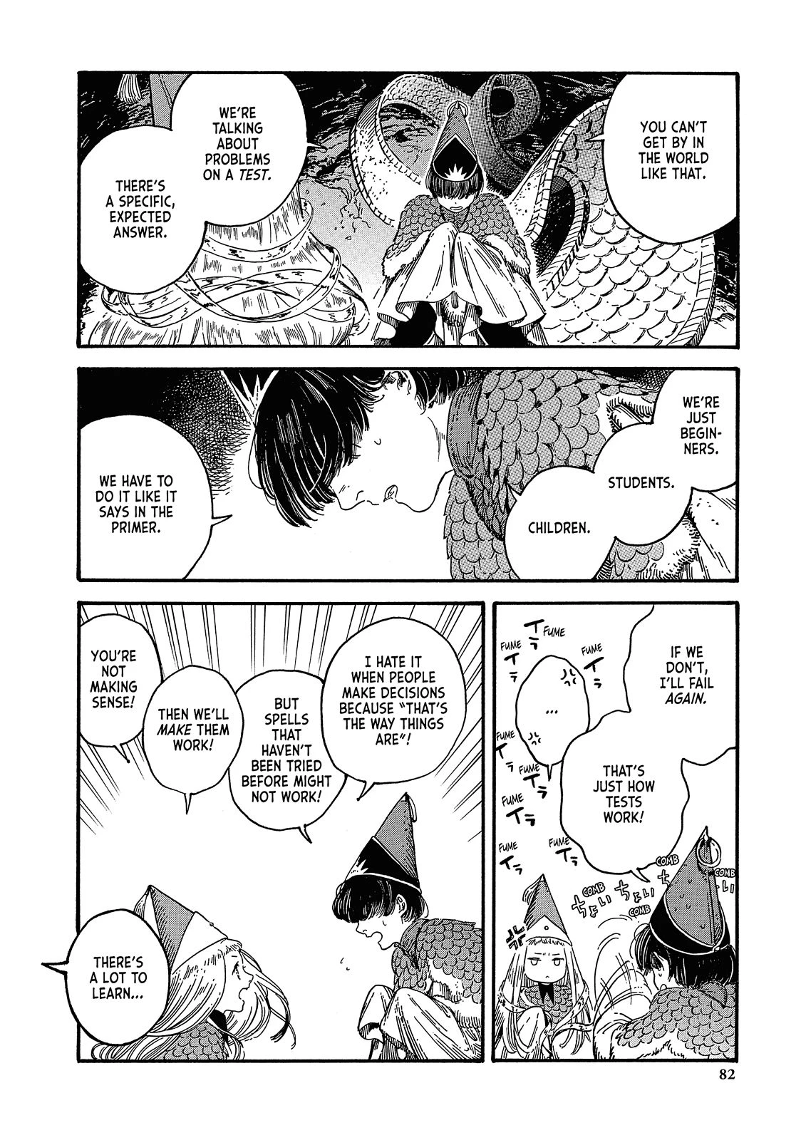 Read Witch Hat Atelier Manga Online