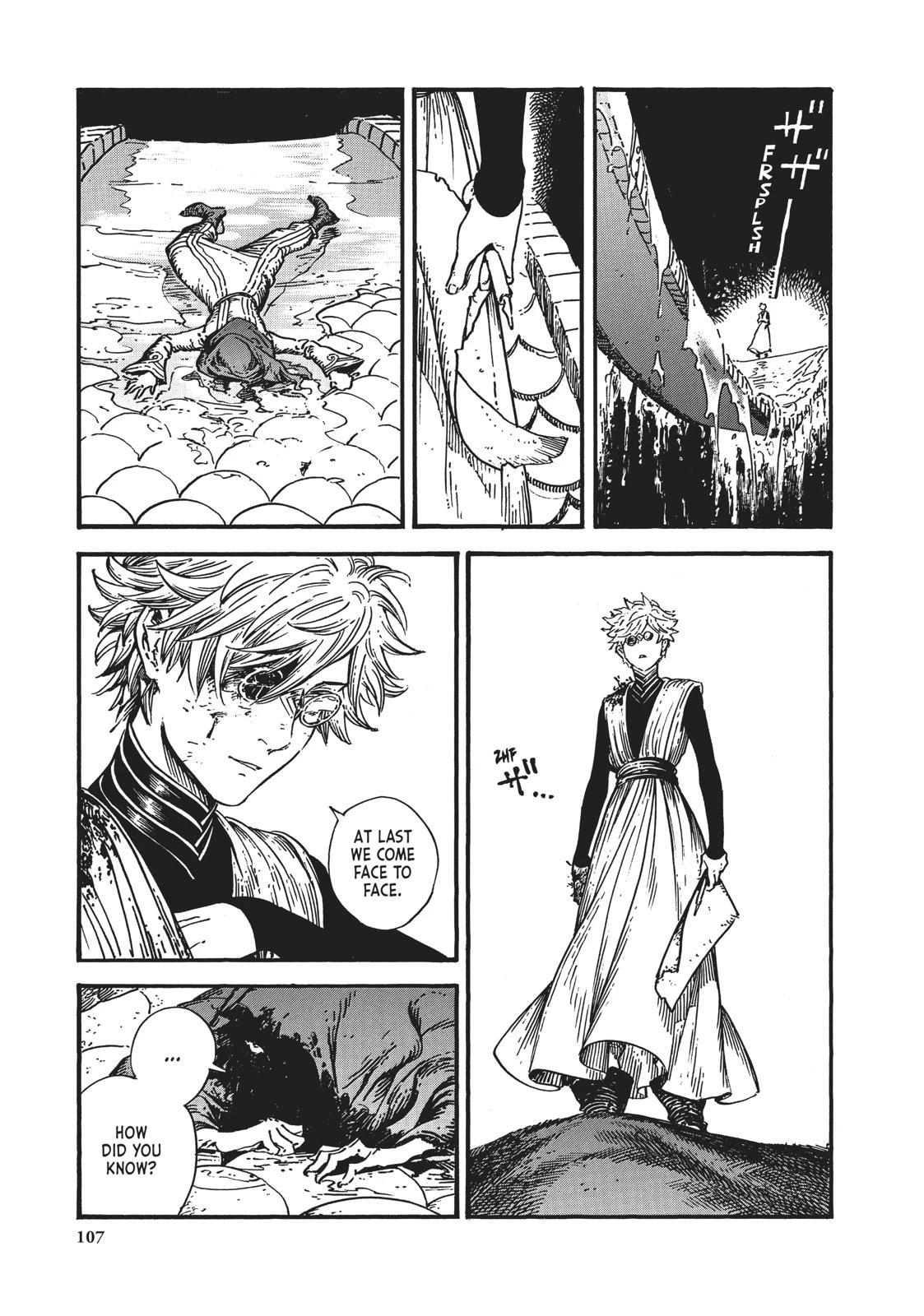 Read Witch Hat Atelier Manga Online