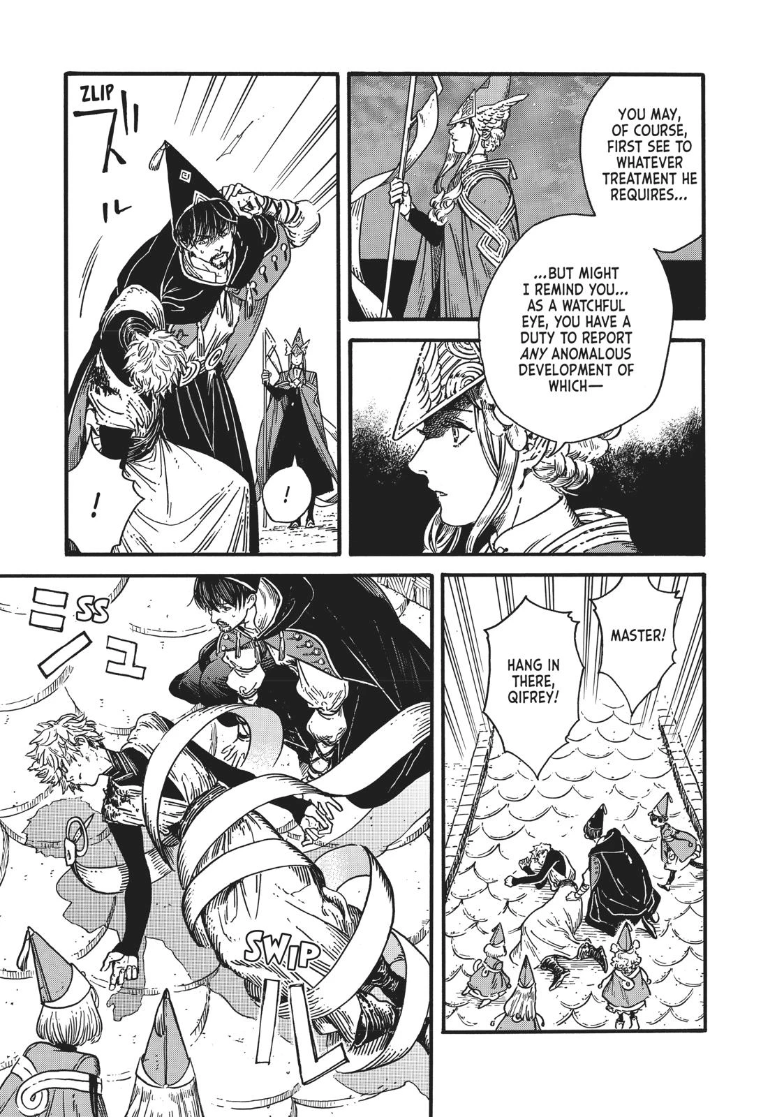 Read Witch Hat Atelier Manga Online