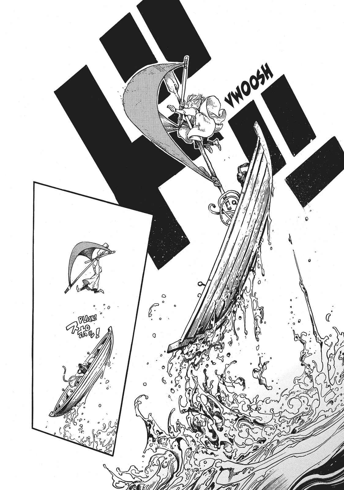 Read Witch Hat Atelier Manga Online