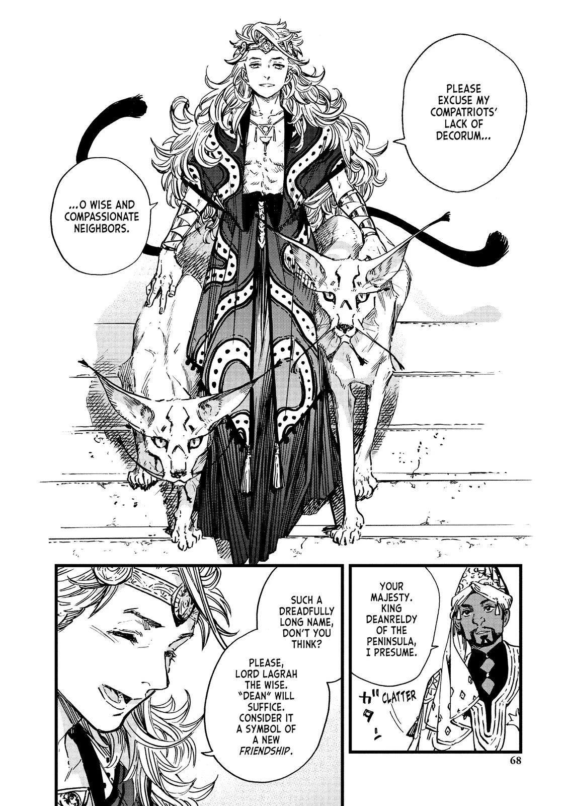 Read Witch Hat Atelier Manga Online