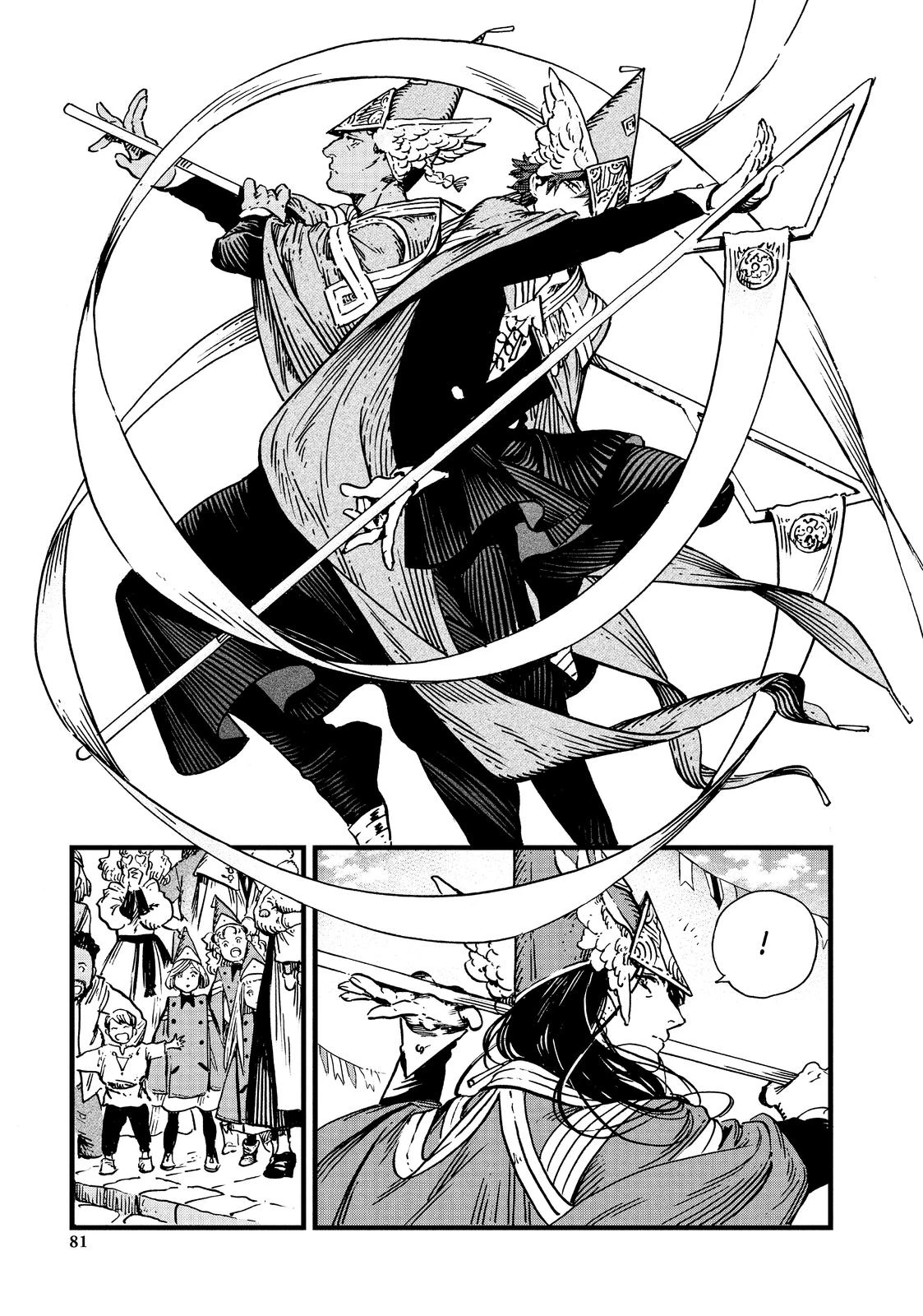 Read Witch Hat Atelier Manga Online