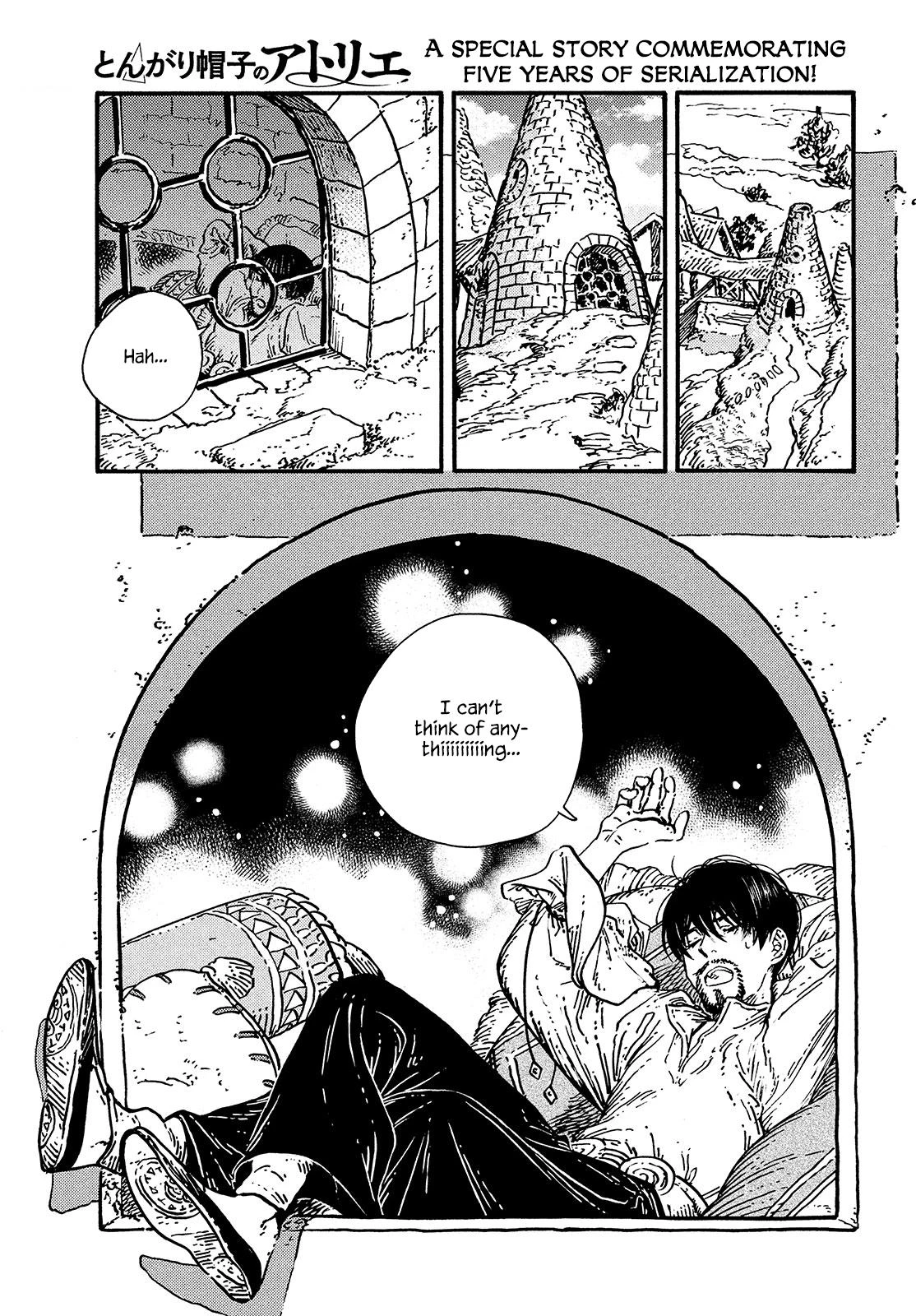Read Witch Hat Atelier Manga Online