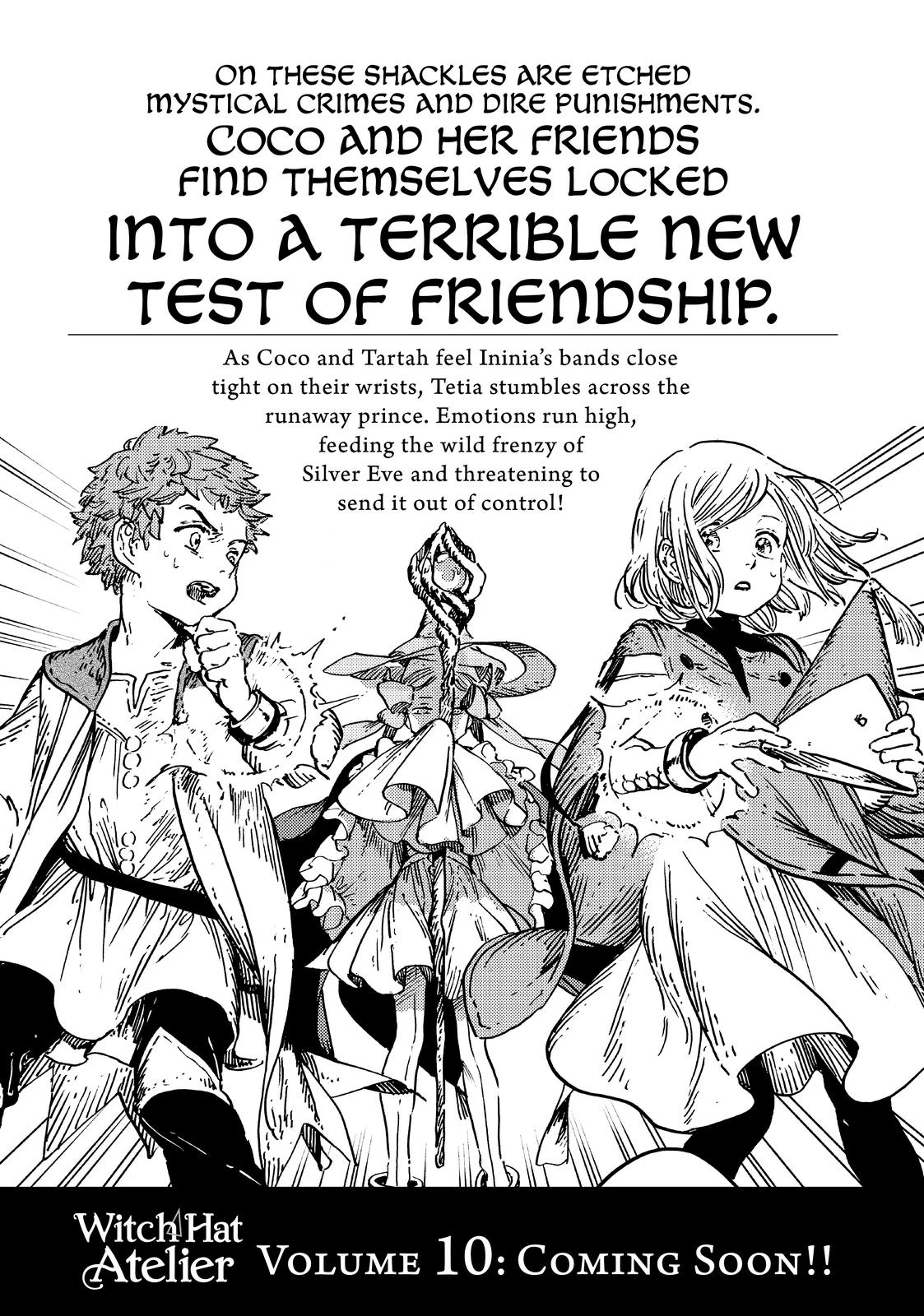 Read Witch Hat Atelier Manga Online