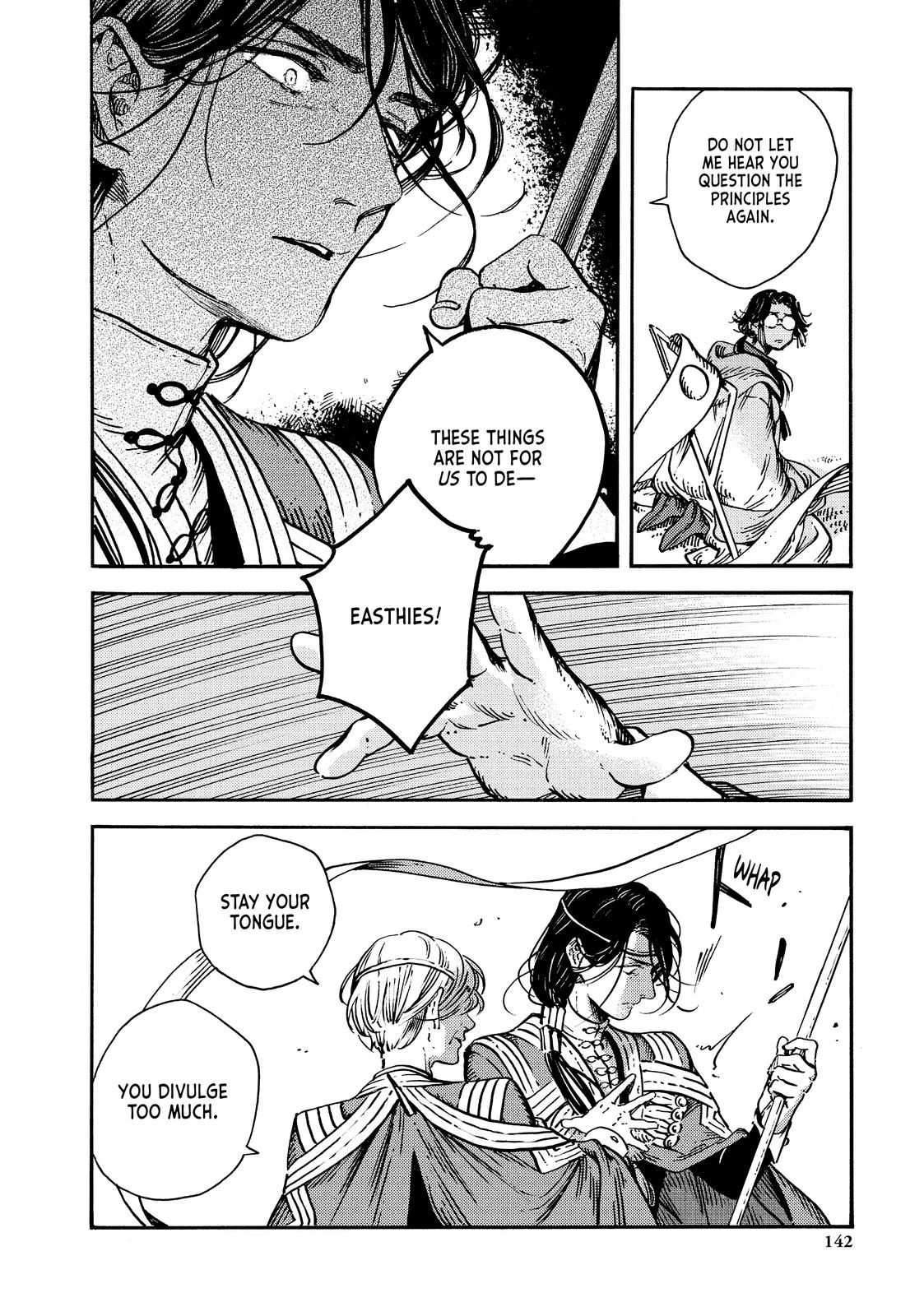 Read Witch Hat Atelier Manga Online