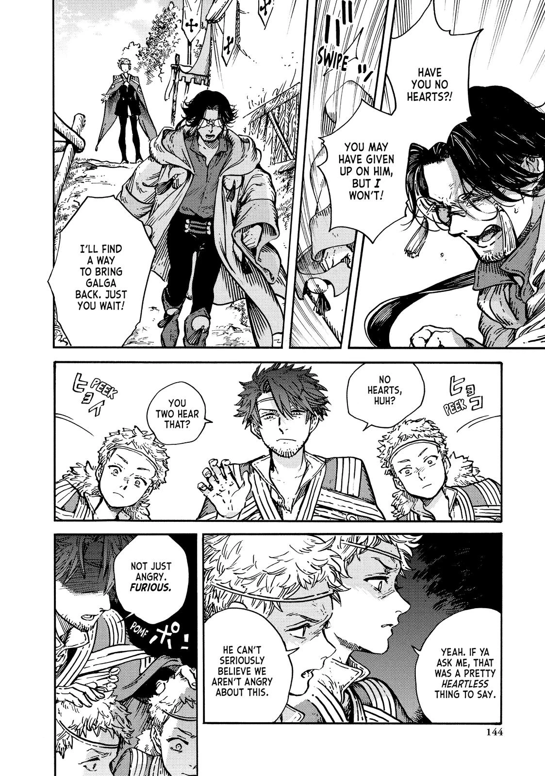 Read Witch Hat Atelier Manga Online
