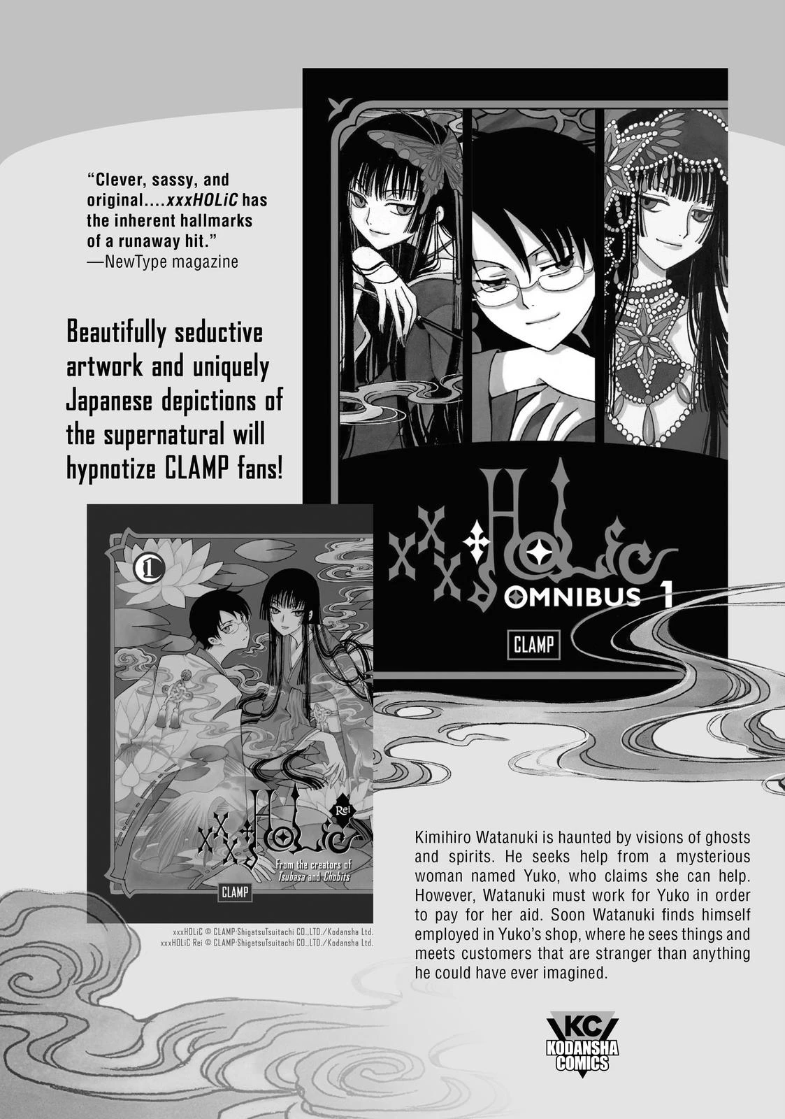 Read Witch Hat Atelier Manga Online