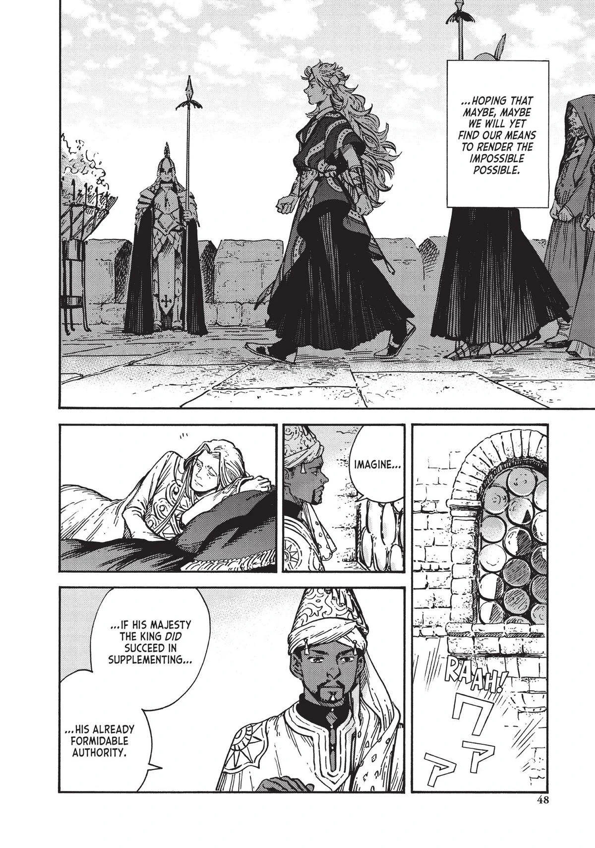 Read Witch Hat Atelier Manga Online