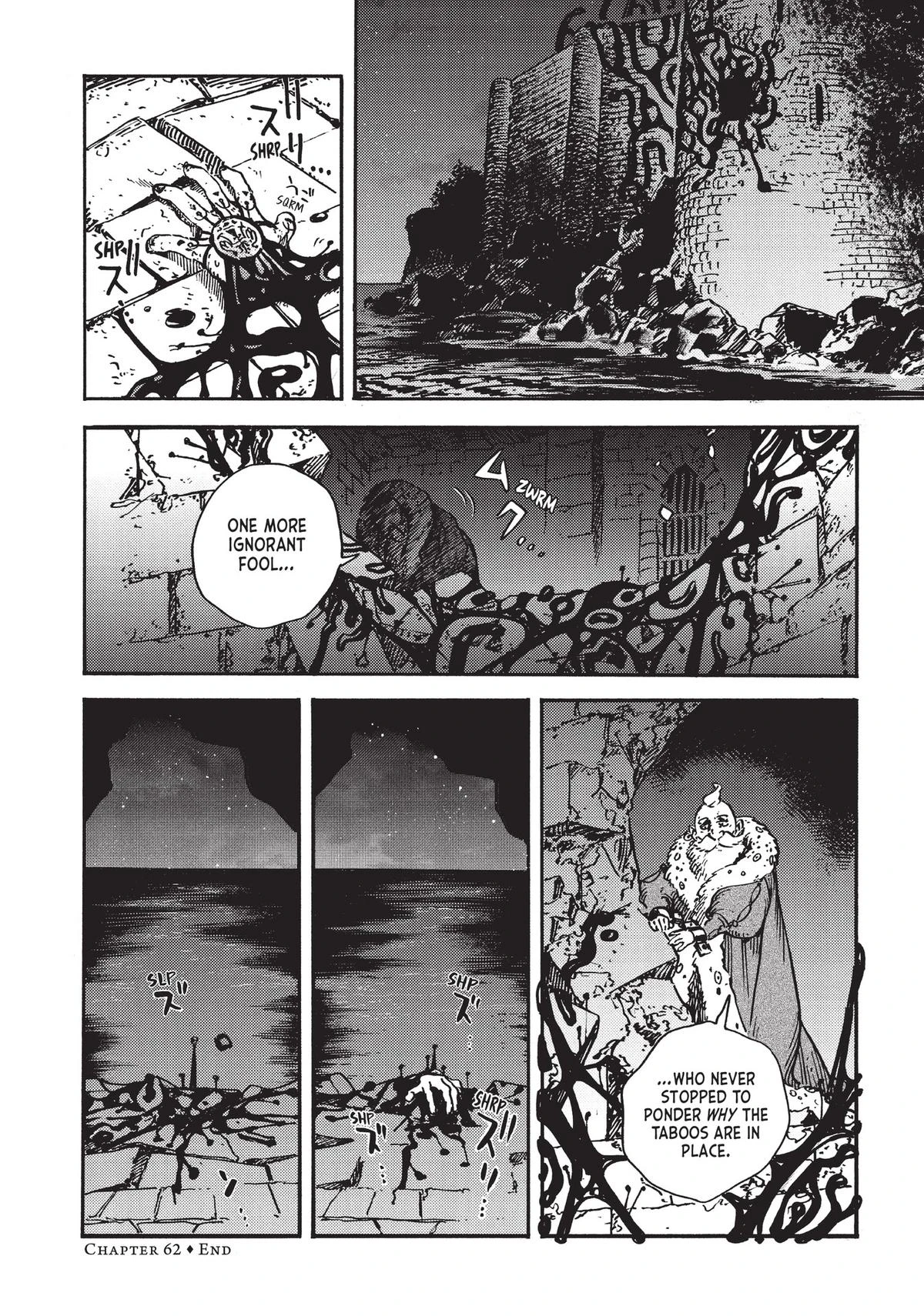 Read Witch Hat Atelier Manga Online