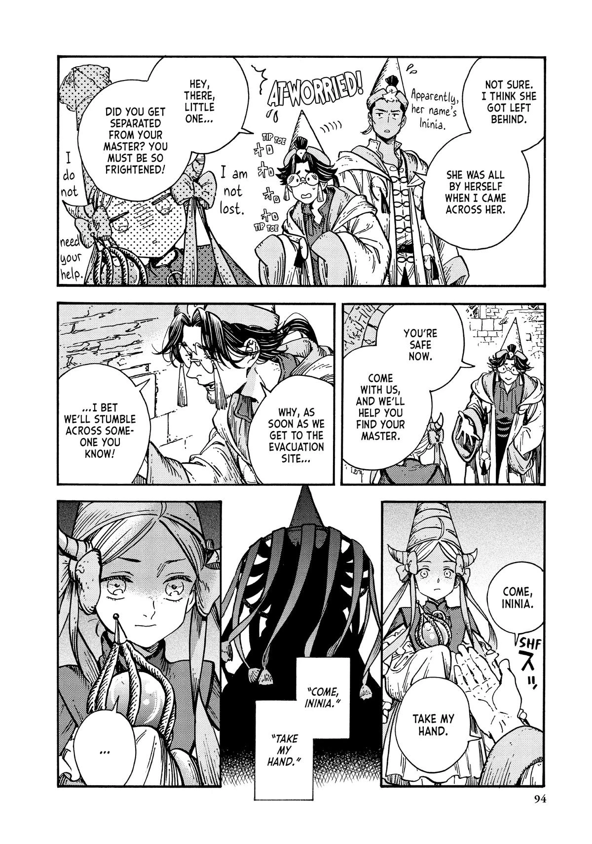 Read Witch Hat Atelier Manga Online