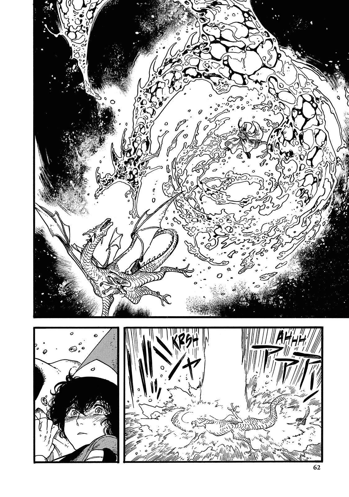 Read Witch Hat Atelier Manga Online