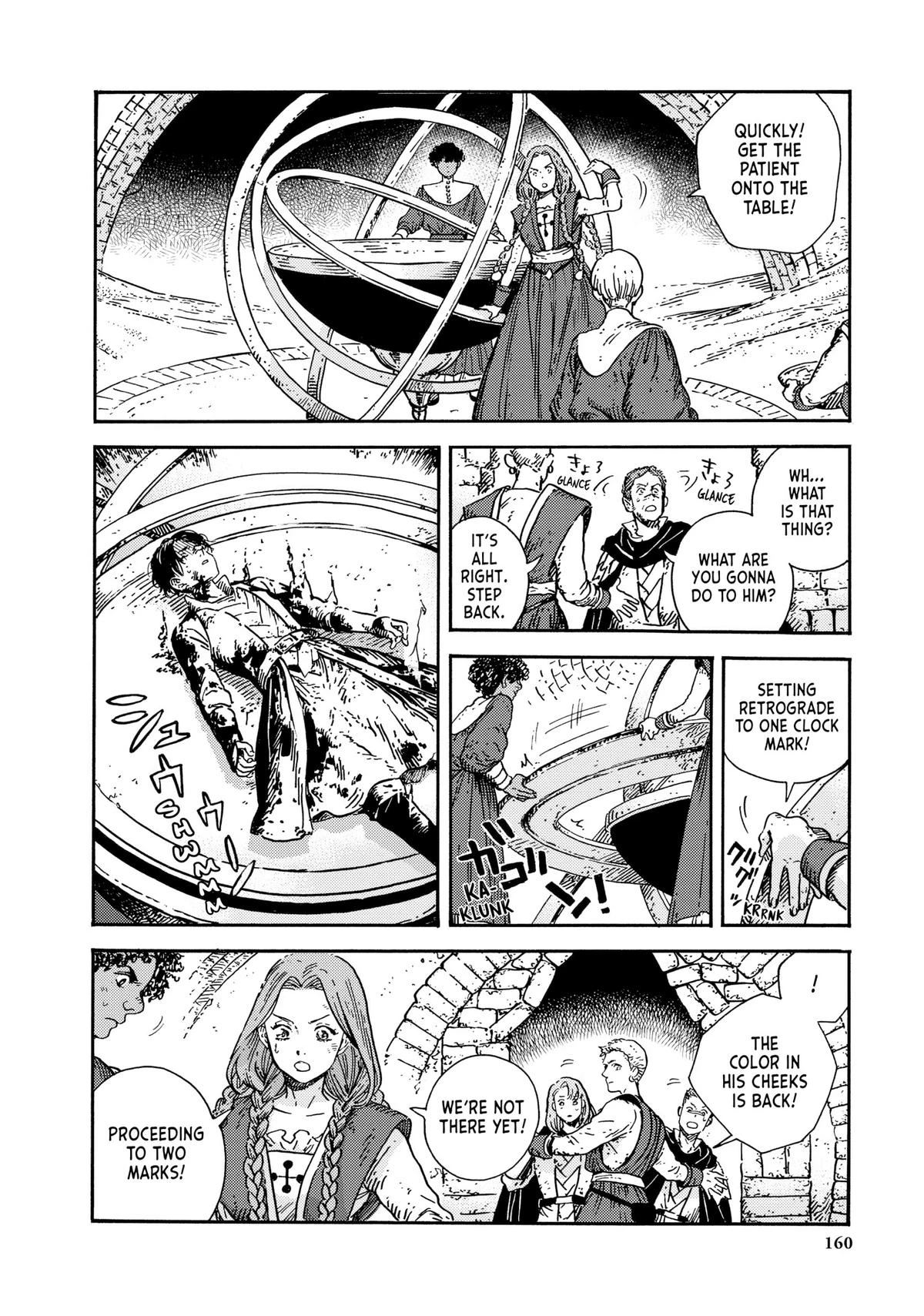 Read Witch Hat Atelier Manga Online