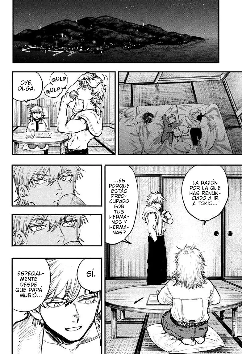 Read Alien Headbutt ES Manga Online