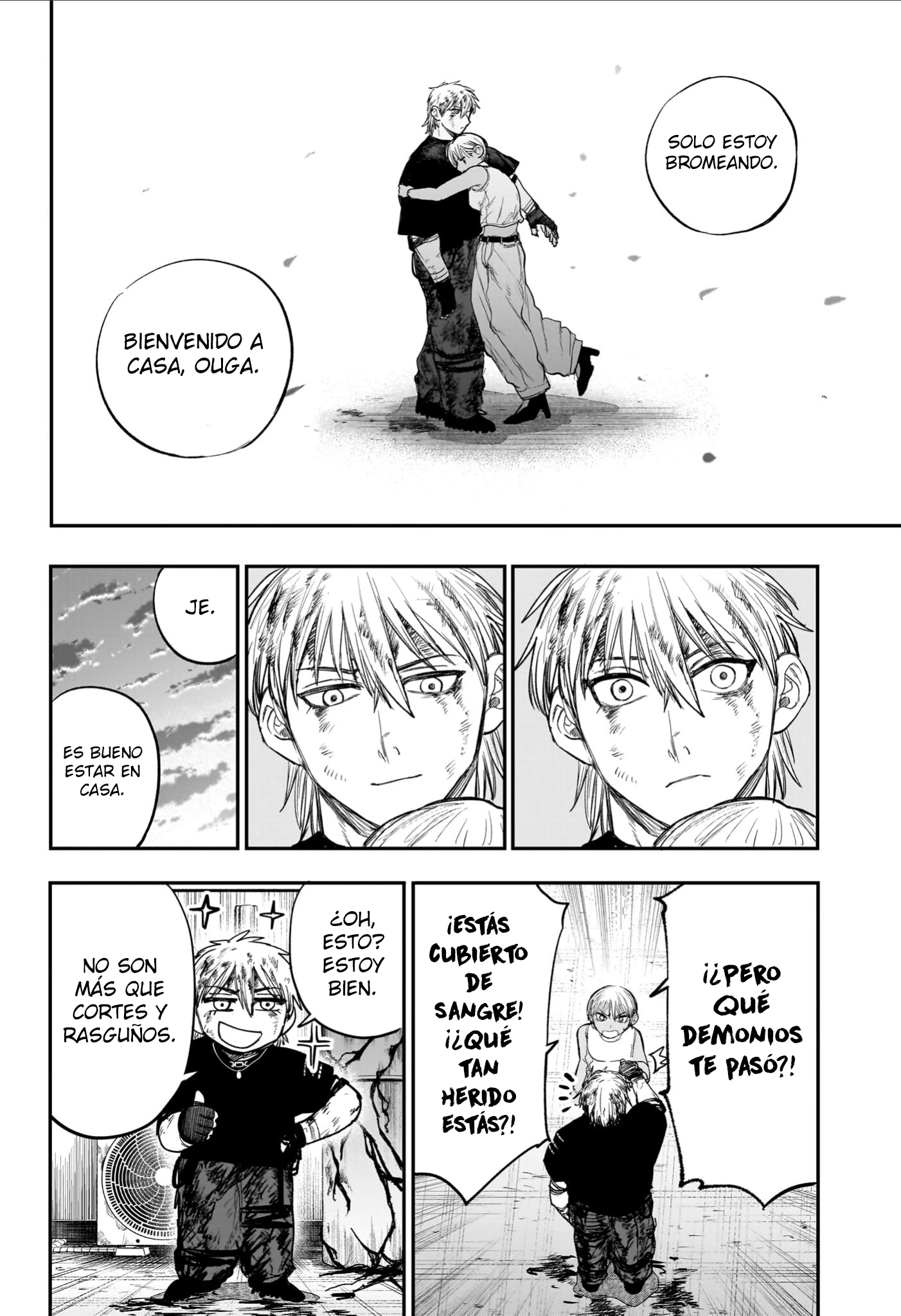 Read Alien Headbutt ES Manga Online