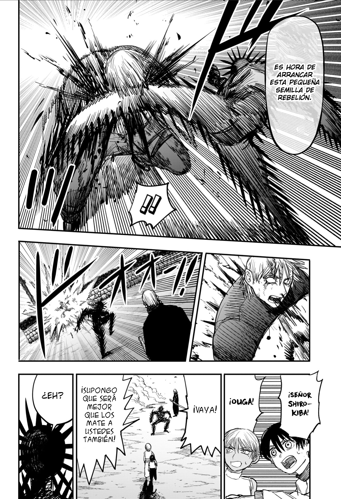 Read Alien Headbutt ES Manga Online