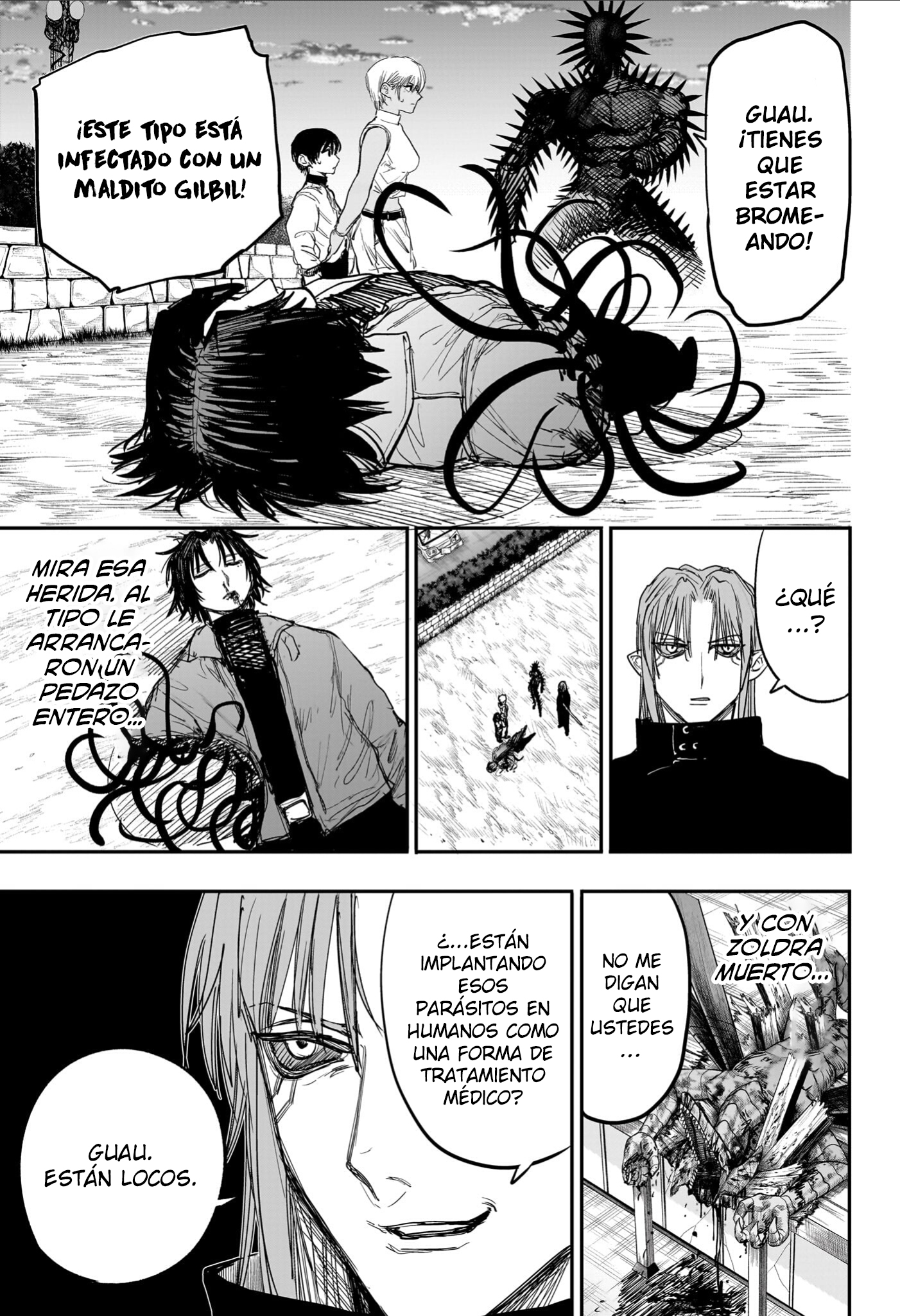 Read Alien Headbutt ES Manga Online