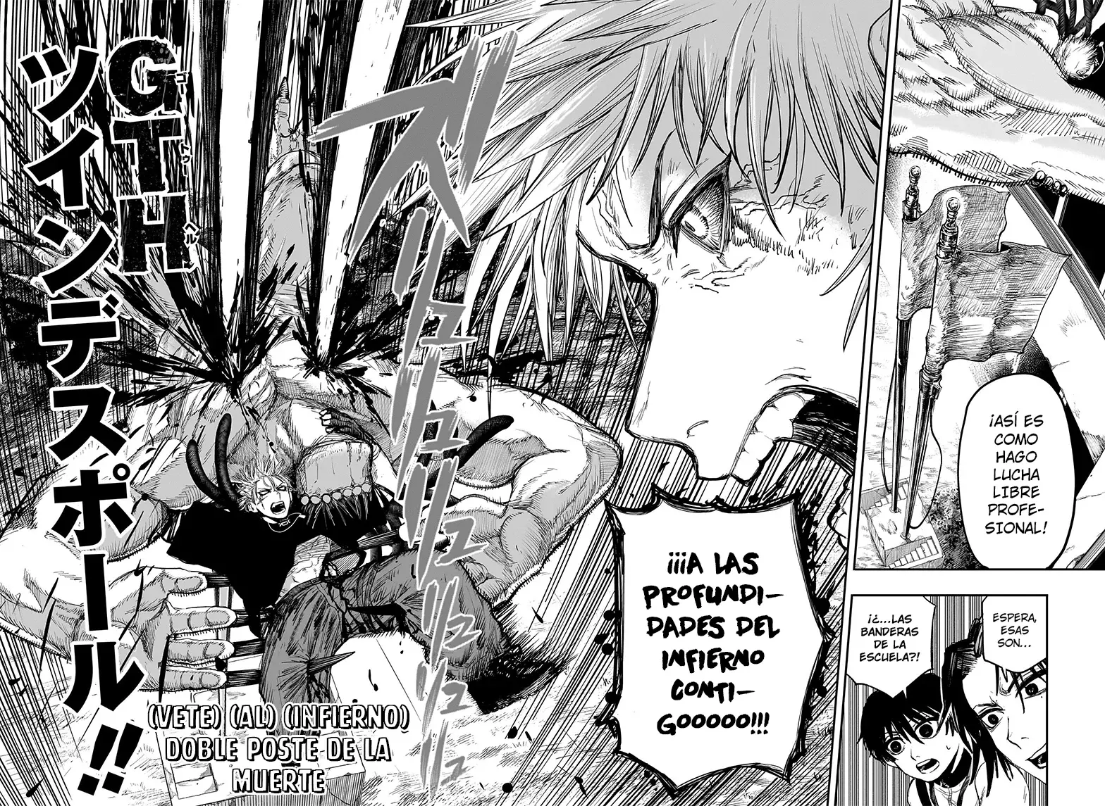 Read Alien Headbutt ES Manga Online