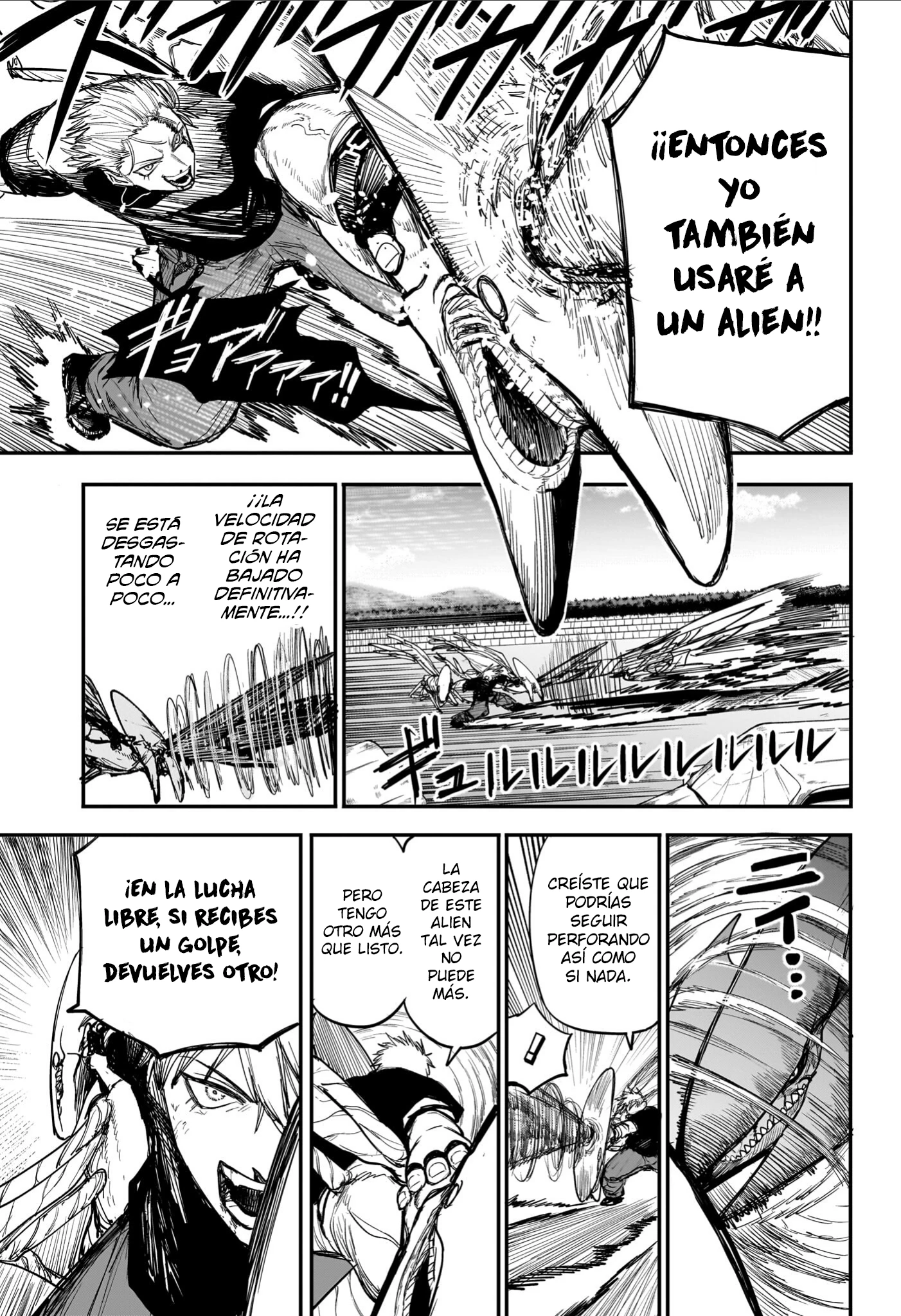 Read Alien Headbutt ES Manga Online