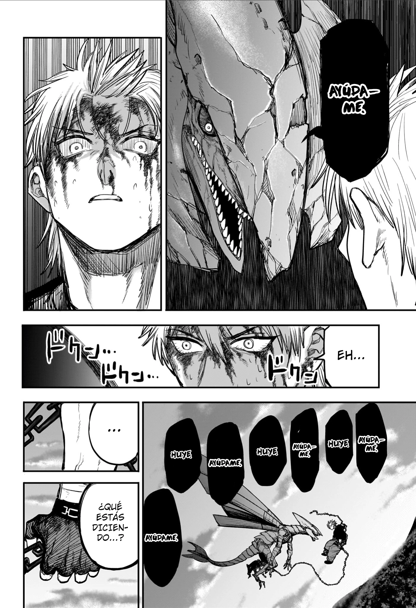 Read Alien Headbutt ES Manga Online