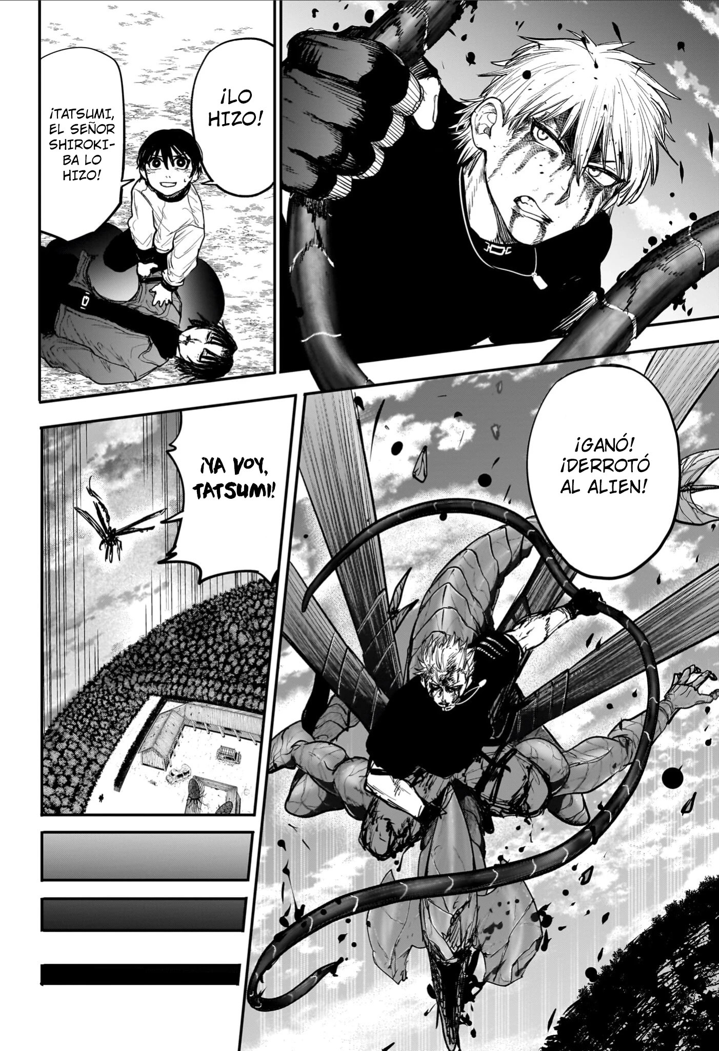 Read Alien Headbutt ES Manga Online
