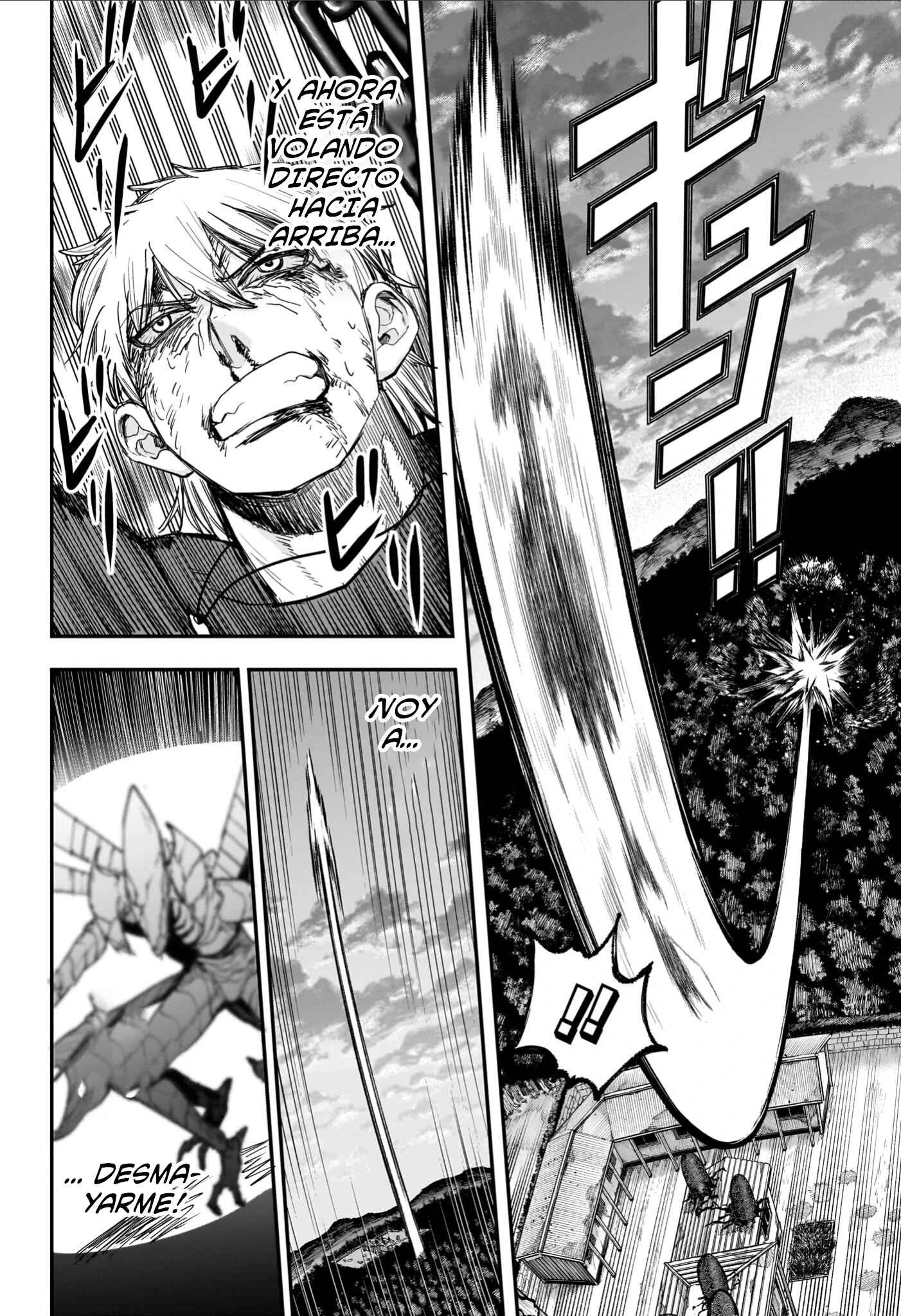 Read Alien Headbutt ES Manga Online