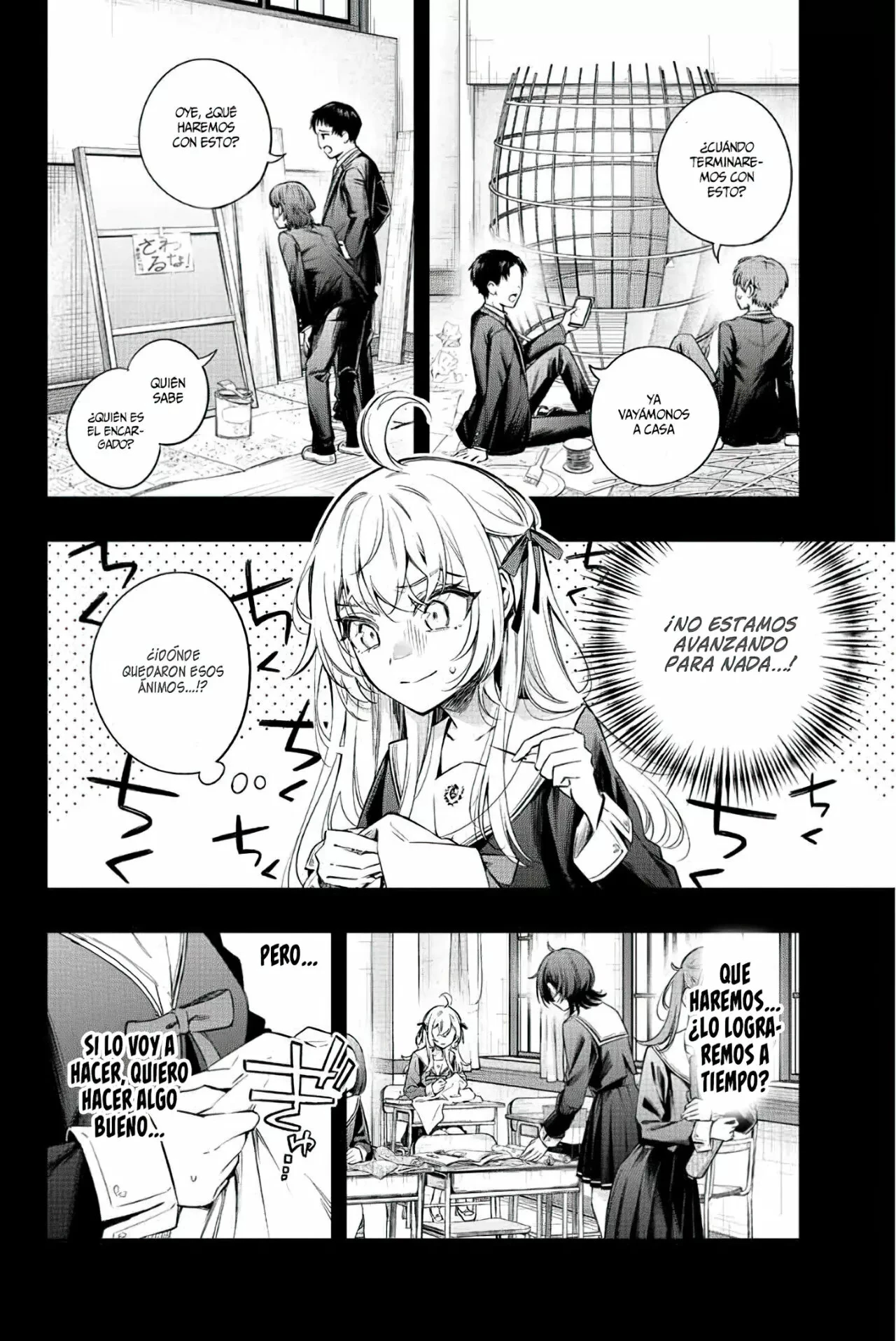 Read Alya Sometimes Hides Her Feelings in Russian ES Manga Online