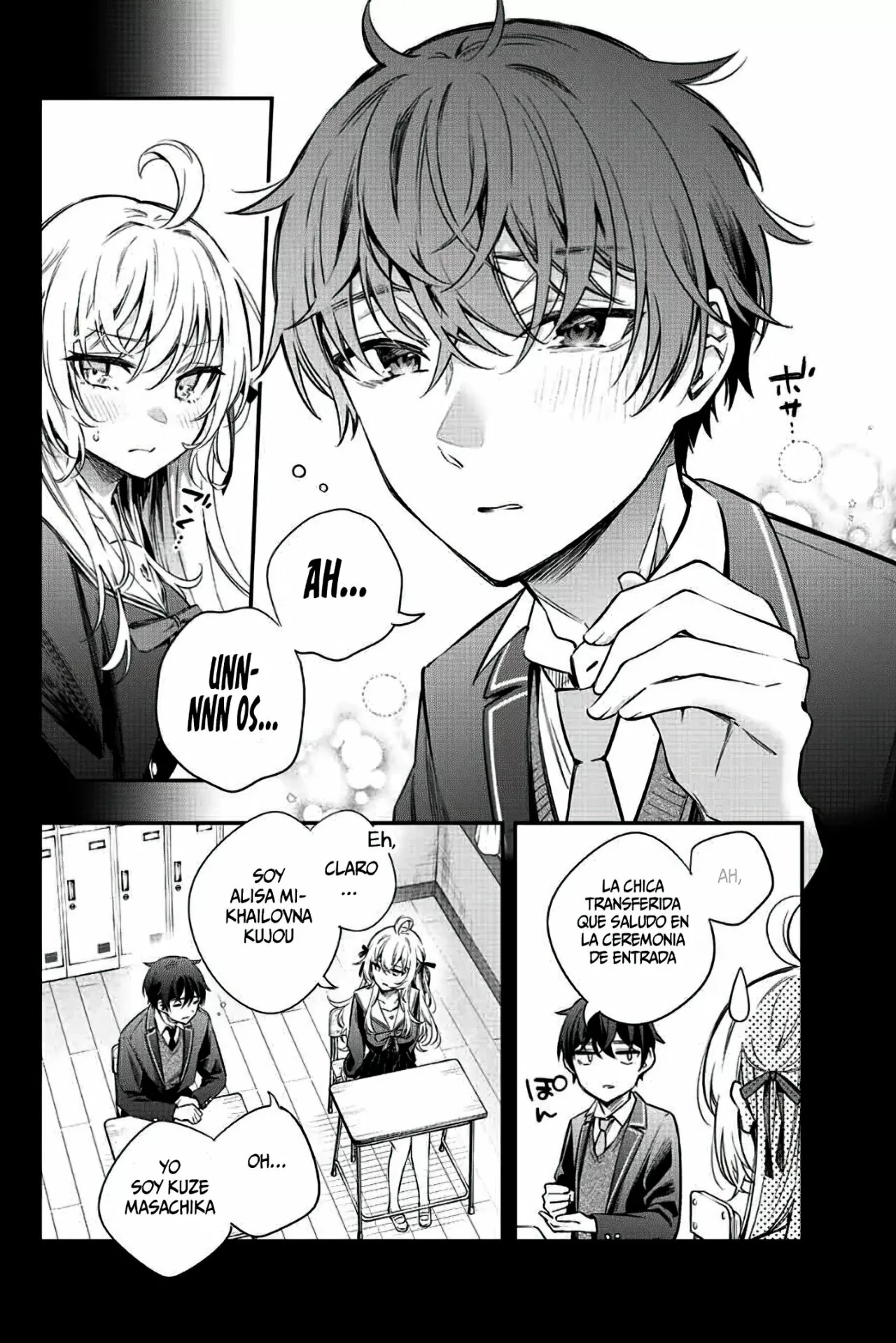 Read Alya Sometimes Hides Her Feelings in Russian ES Manga Online