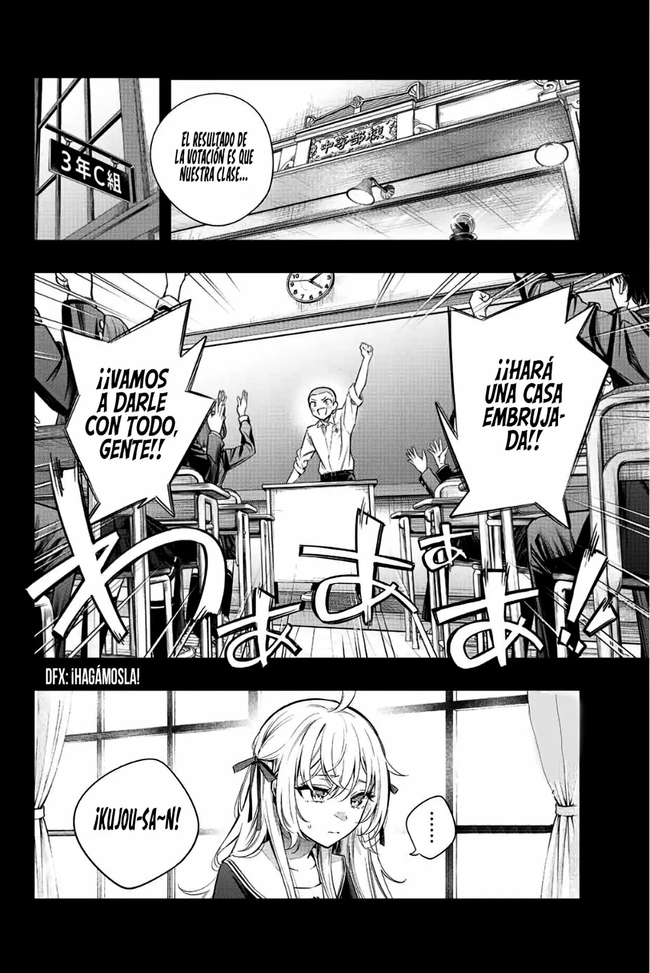 Read Alya Sometimes Hides Her Feelings in Russian ES Manga Online