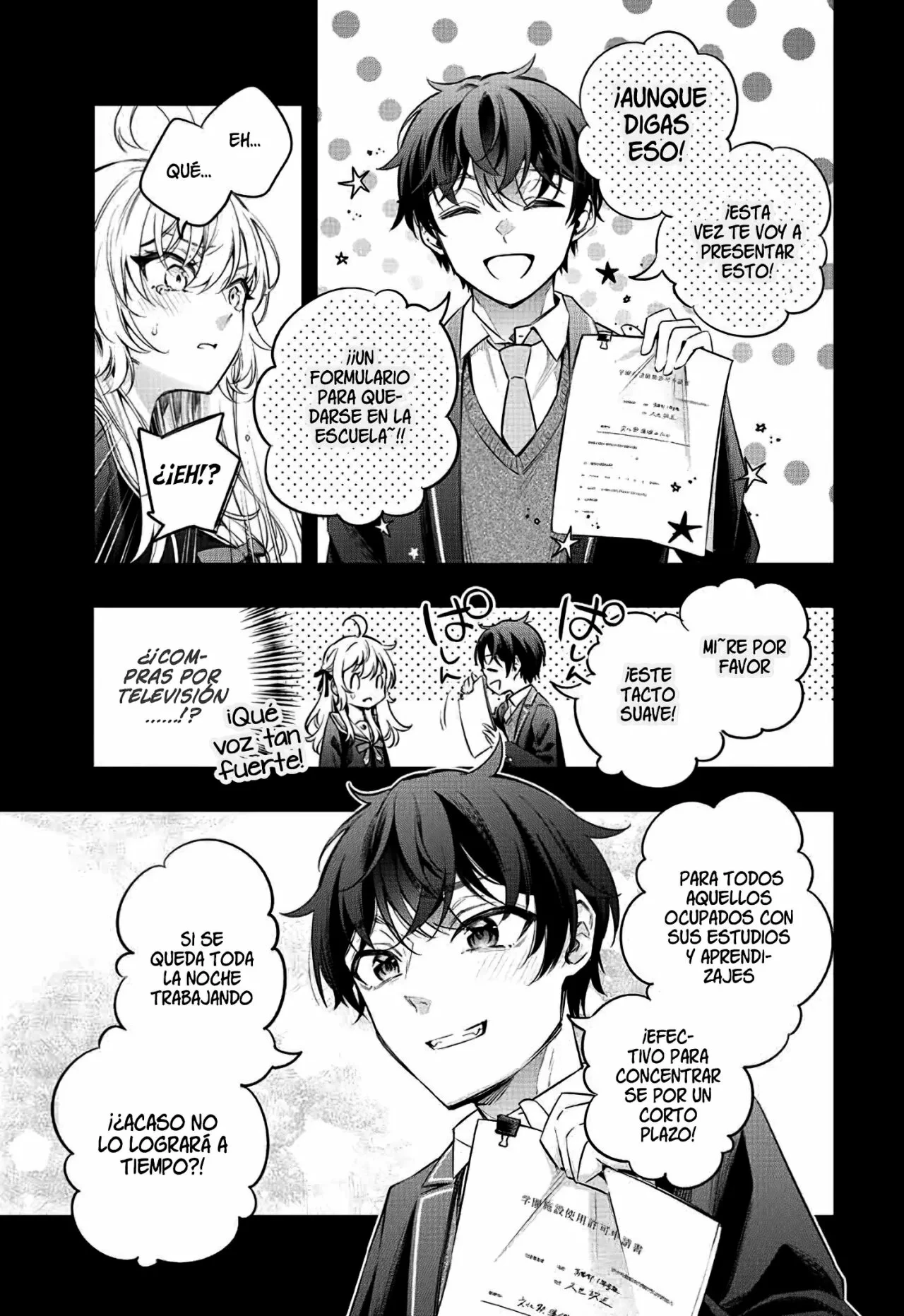 Read Alya Sometimes Hides Her Feelings in Russian ES Manga Online