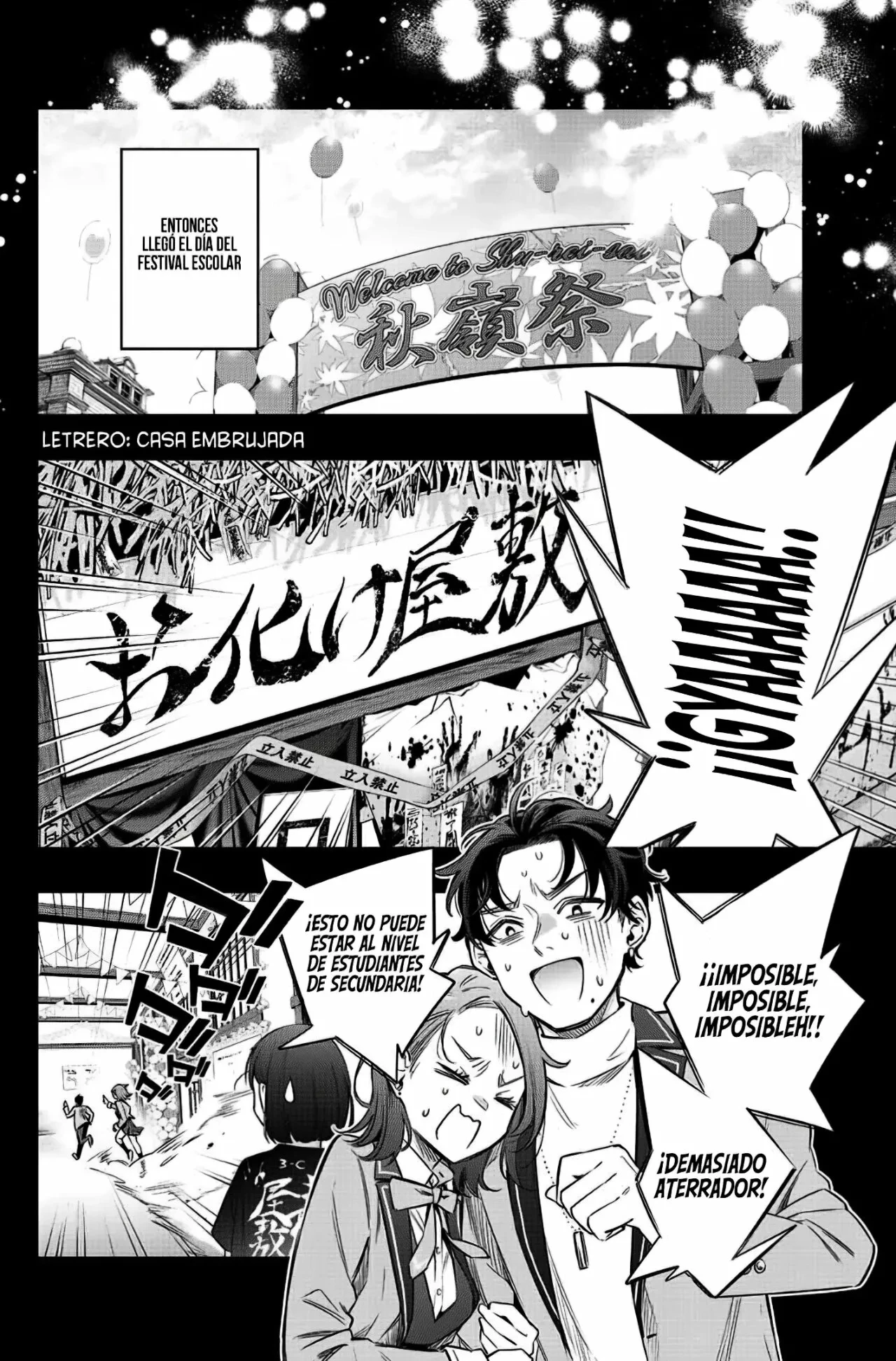 Read Alya Sometimes Hides Her Feelings in Russian ES Manga Online