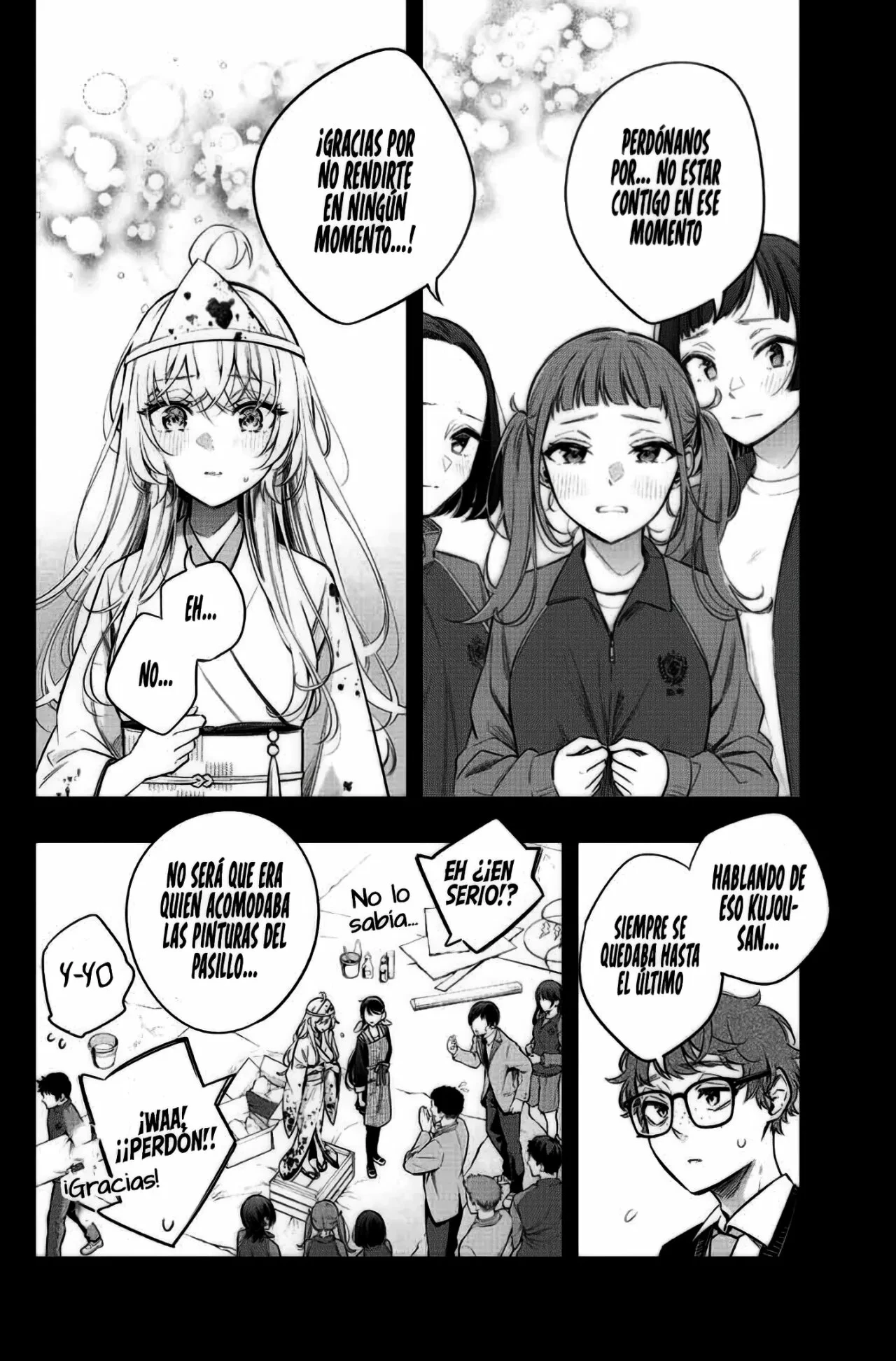 Read Alya Sometimes Hides Her Feelings in Russian ES Manga Online