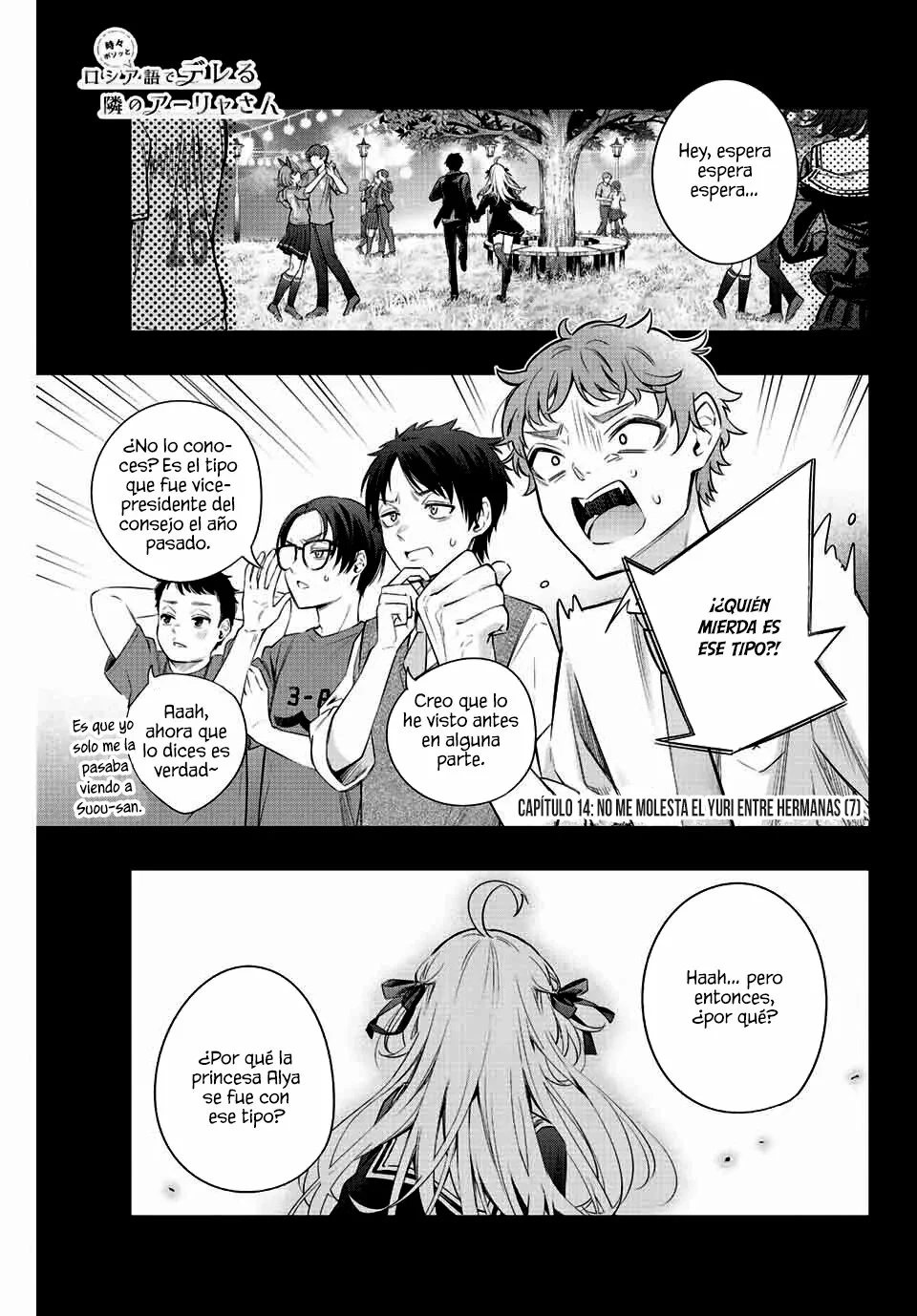Read Alya Sometimes Hides Her Feelings in Russian ES Manga Online
