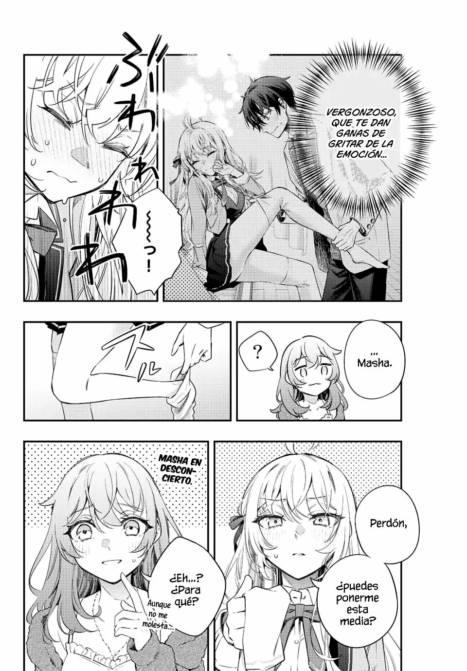 Read Alya Sometimes Hides Her Feelings in Russian ES Manga Online