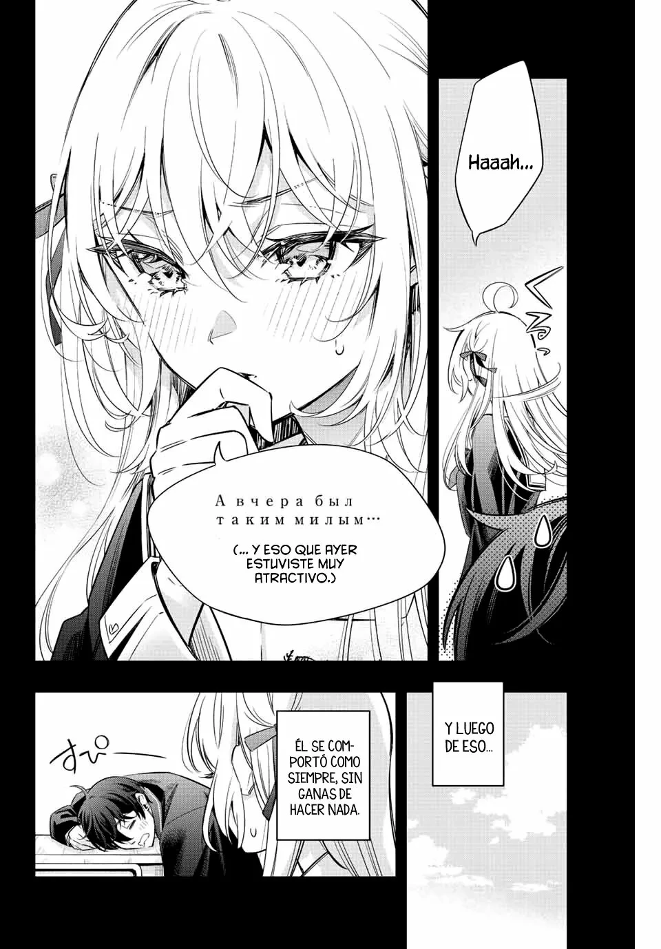 Read Alya Sometimes Hides Her Feelings in Russian ES Manga Online