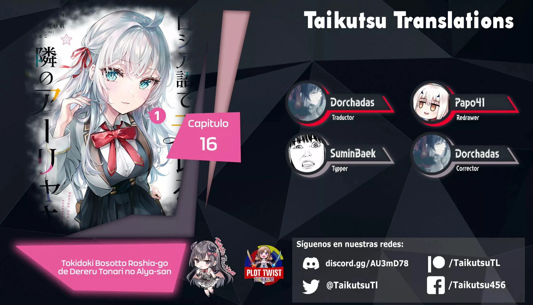 Read Alya Sometimes Hides Her Feelings in Russian ES Manga Online